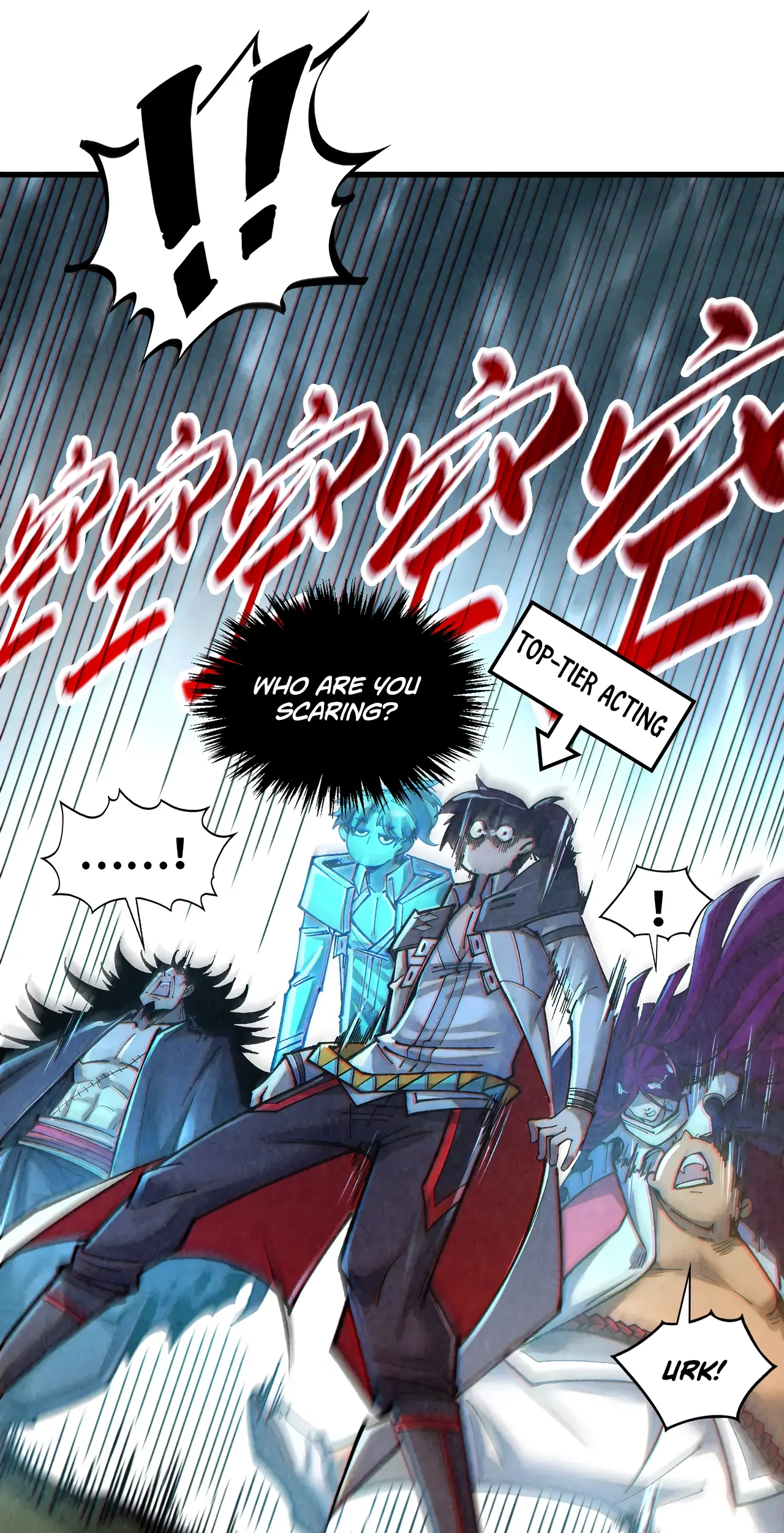 The Ancient Sovereign of Eternity Chapter 395 Page 19