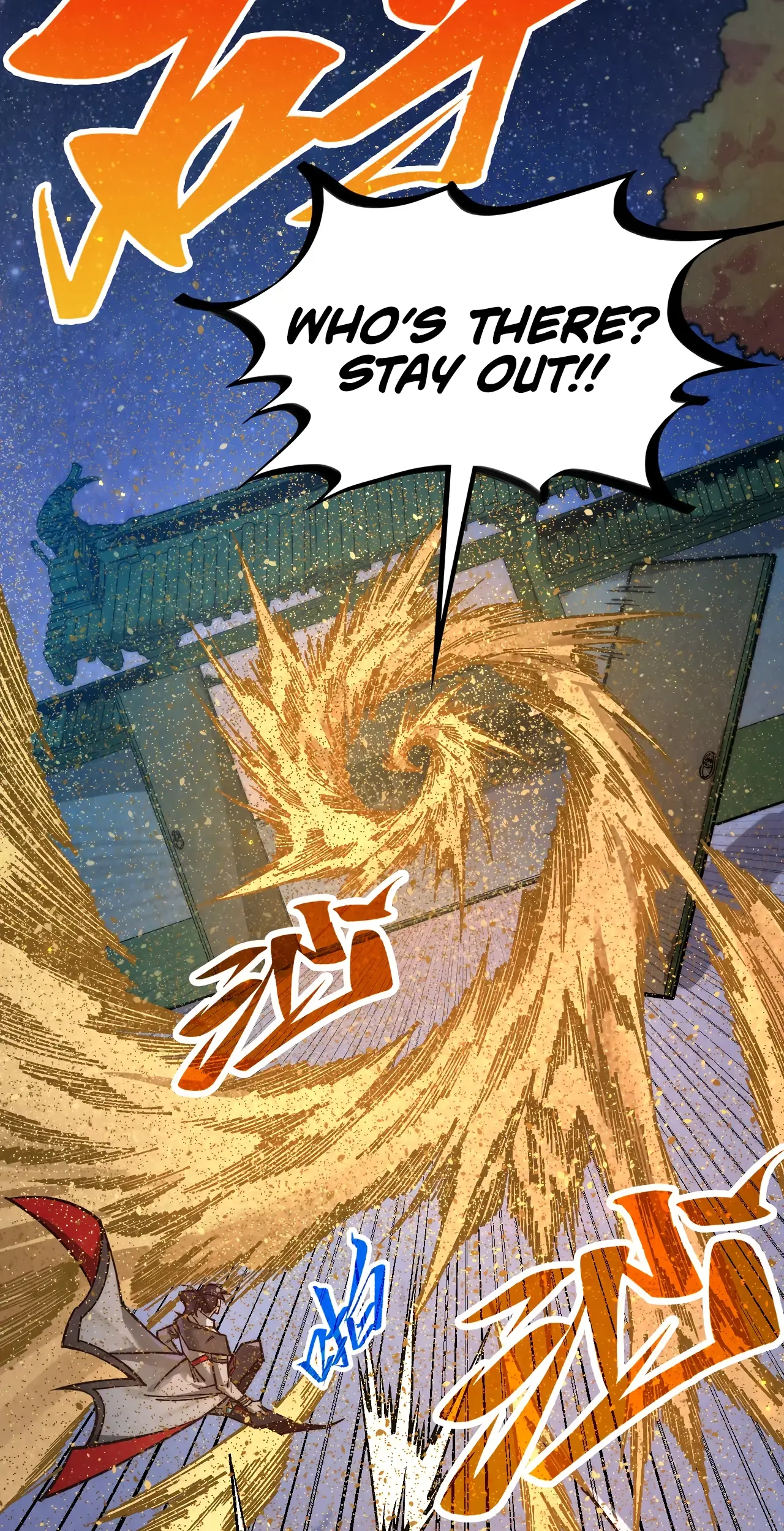 The Ancient Sovereign of Eternity Chapter 395 Page 51