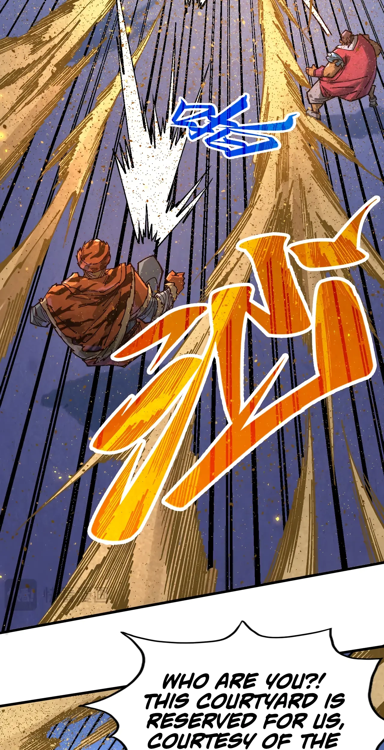 The Ancient Sovereign of Eternity Chapter 395 Page 52
