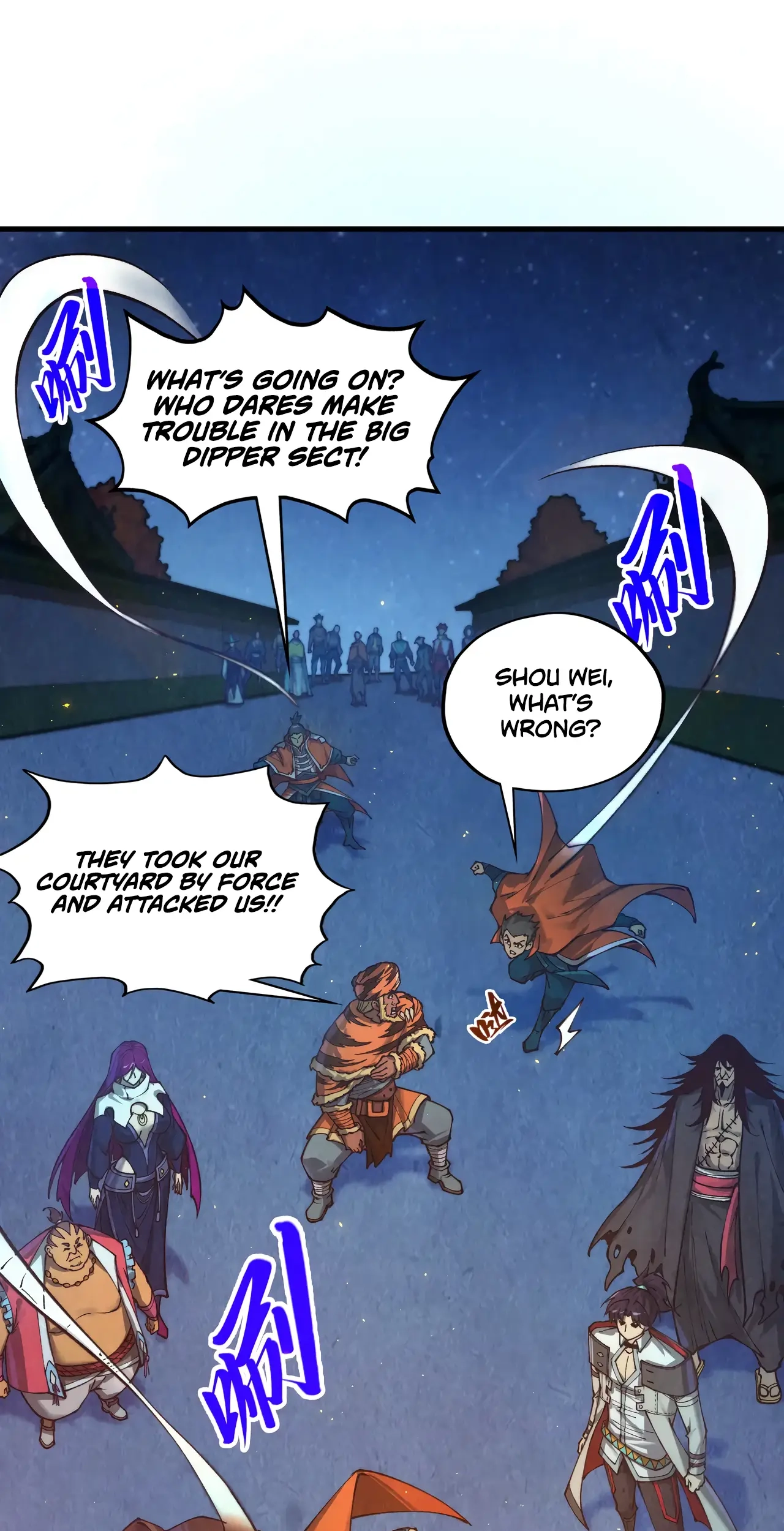 The Ancient Sovereign of Eternity Chapter 395 Page 54