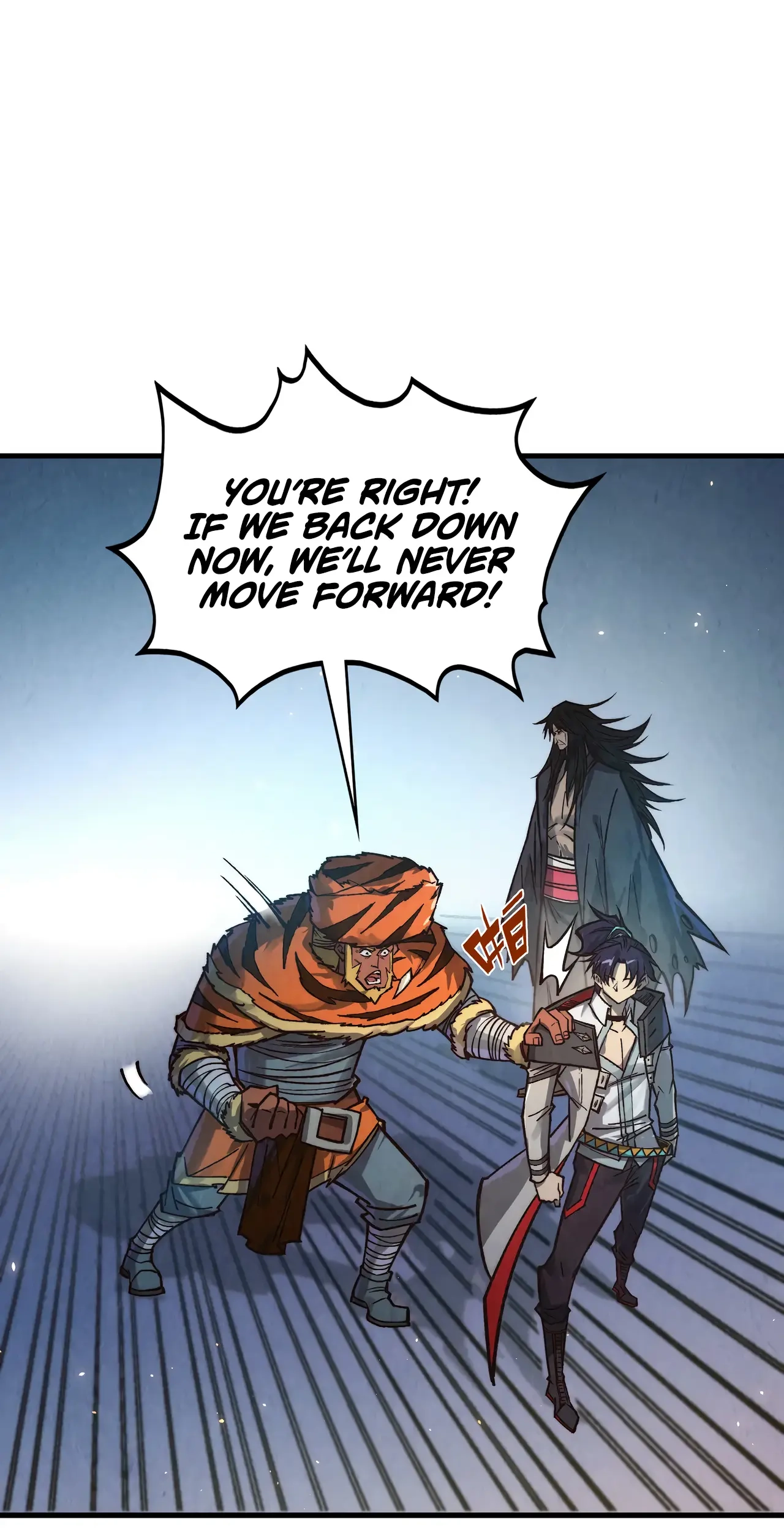 The Ancient Sovereign of Eternity Chapter 395 Page 61