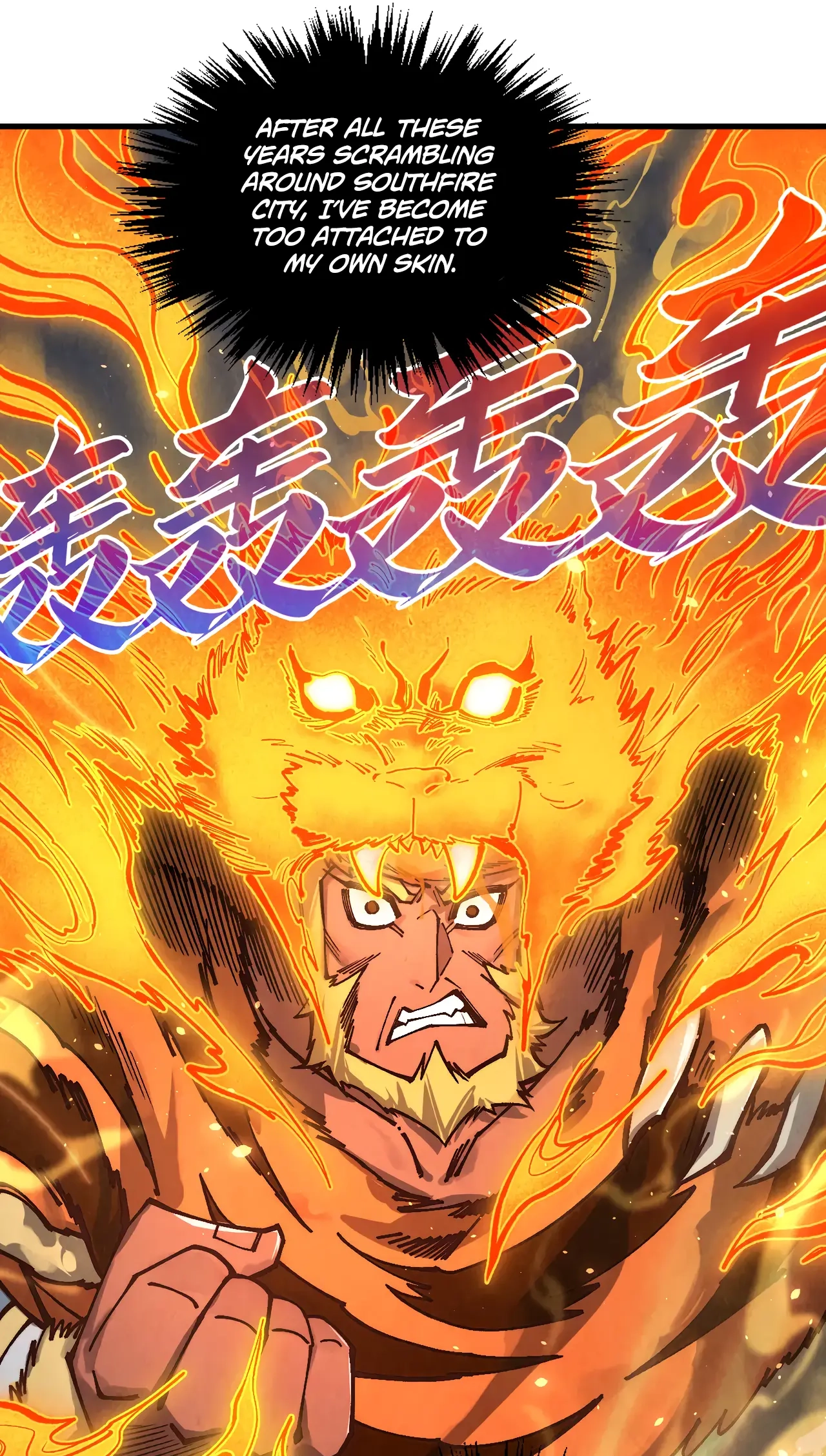 The Ancient Sovereign of Eternity Chapter 395 Page 62