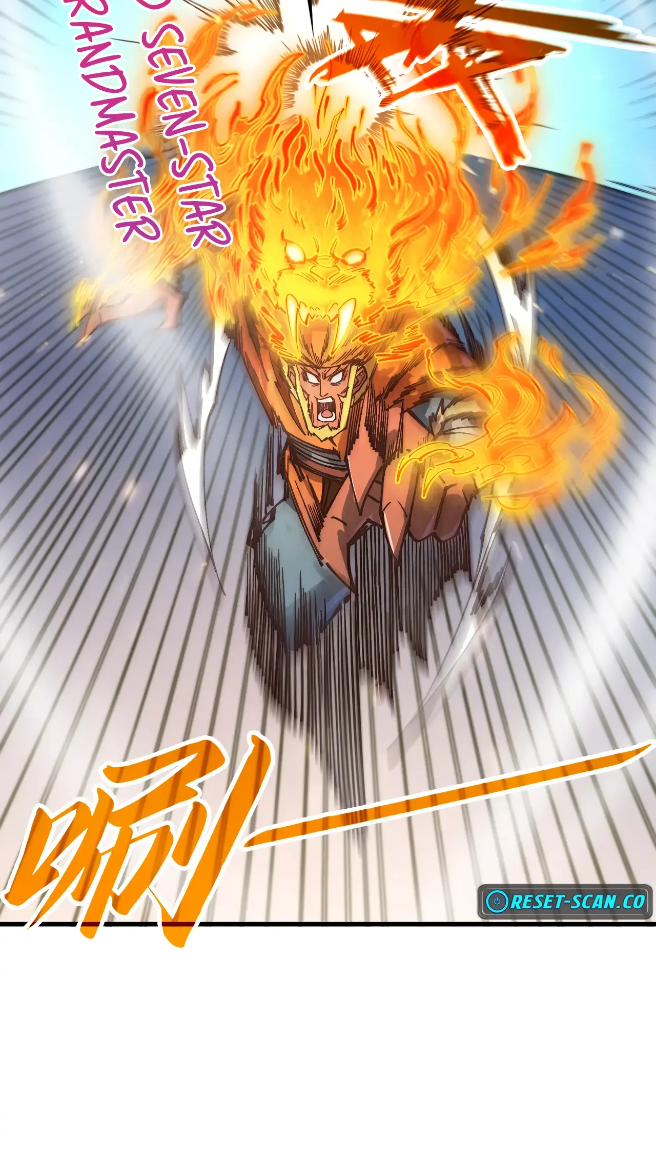 The Ancient Sovereign of Eternity Chapter 395 Page 64