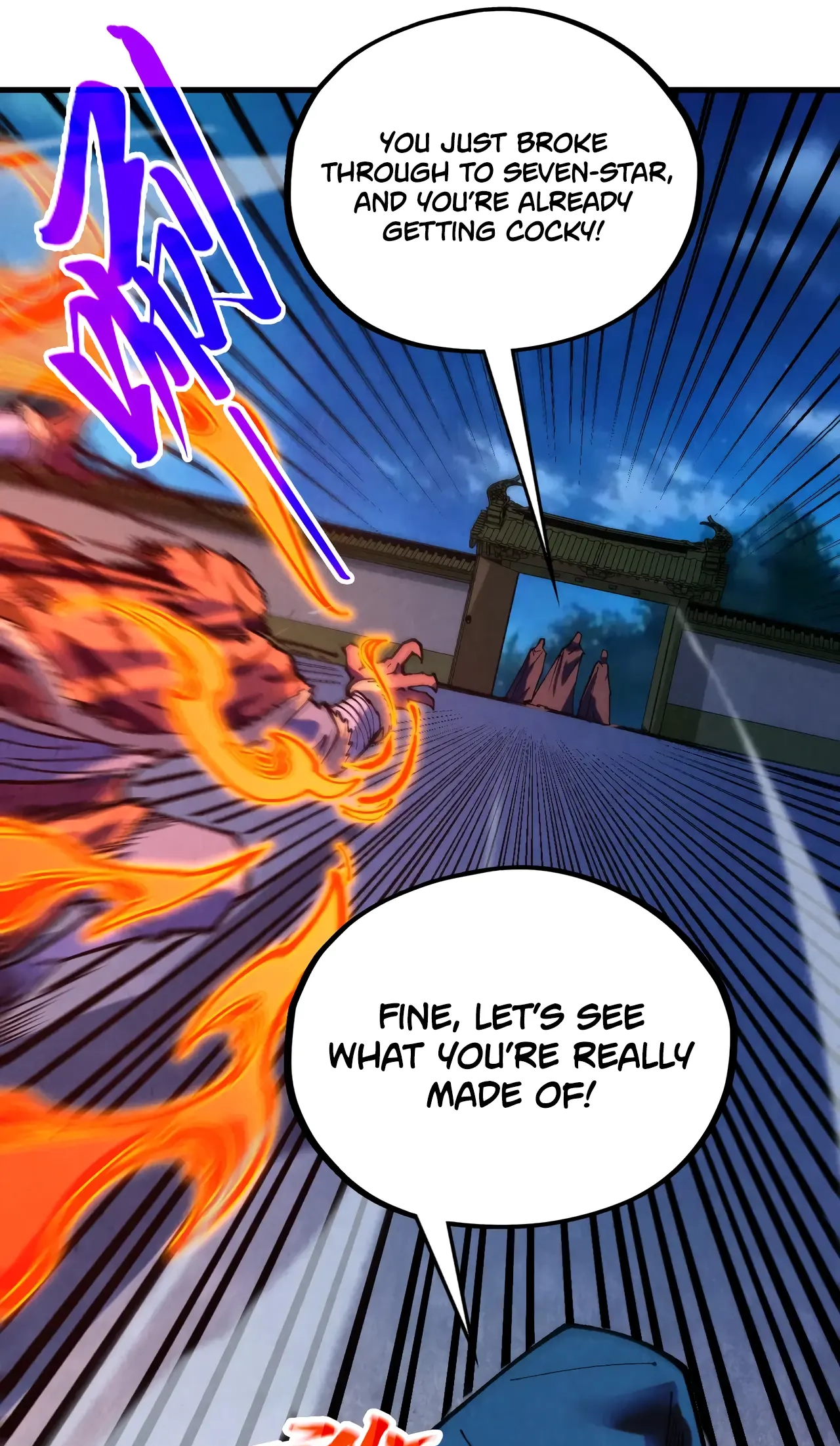 The Ancient Sovereign of Eternity Chapter 395 Page 65