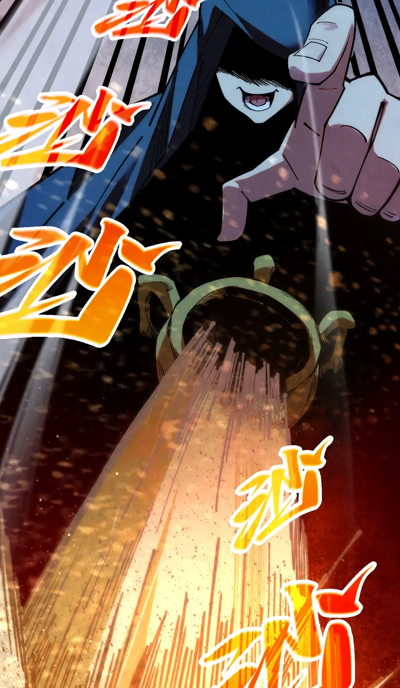 The Ancient Sovereign of Eternity Chapter 395 Page 66