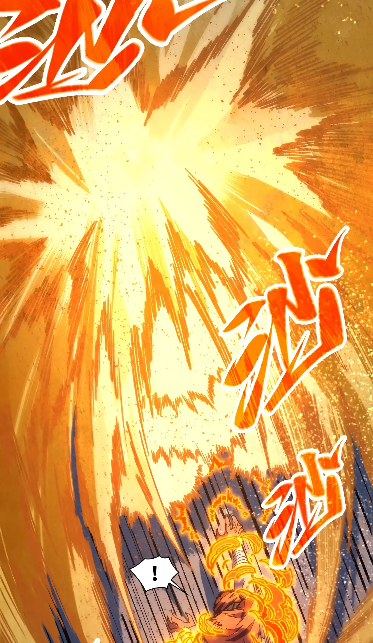 The Ancient Sovereign of Eternity Chapter 395 Page 68