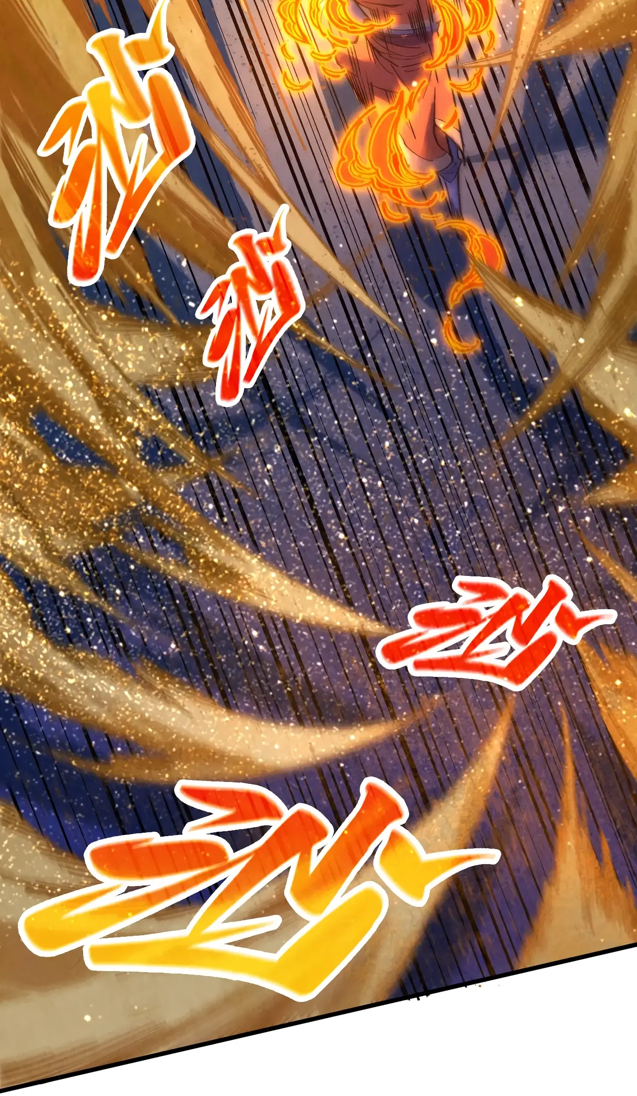 The Ancient Sovereign of Eternity Chapter 395 Page 69