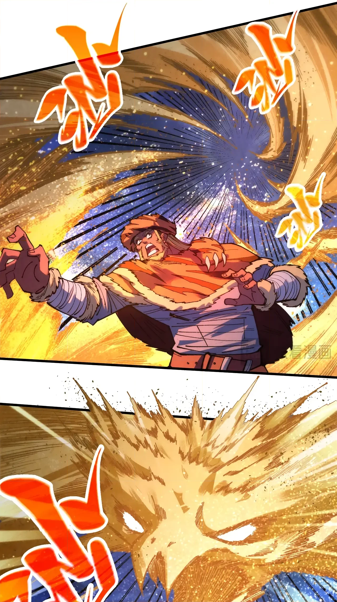 The Ancient Sovereign of Eternity Chapter 395 Page 70