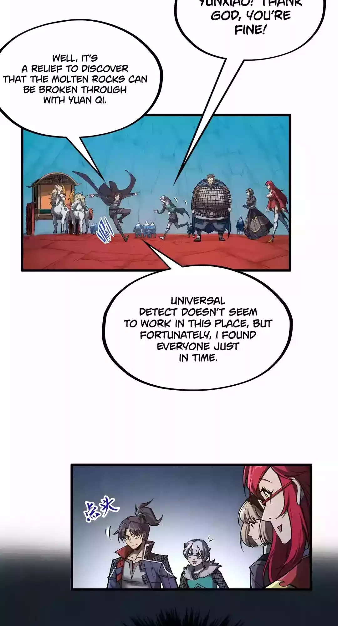The Ancient Sovereign of Eternity Chapter 297 Page 7