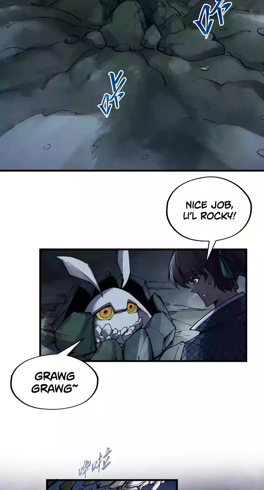 The Ancient Sovereign of Eternity Chapter 297 Page 15