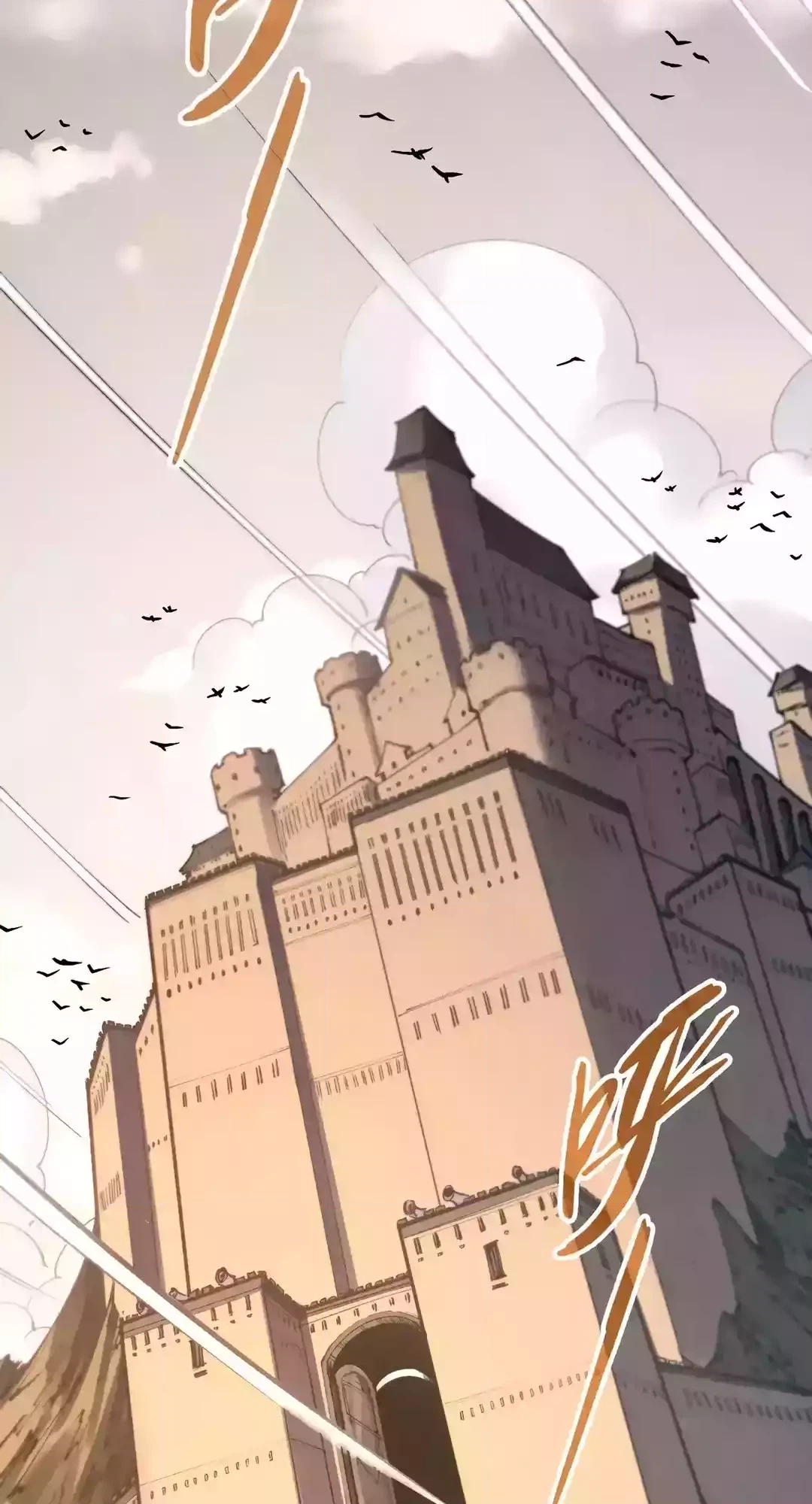 The Ancient Sovereign of Eternity Chapter 297 Page 20