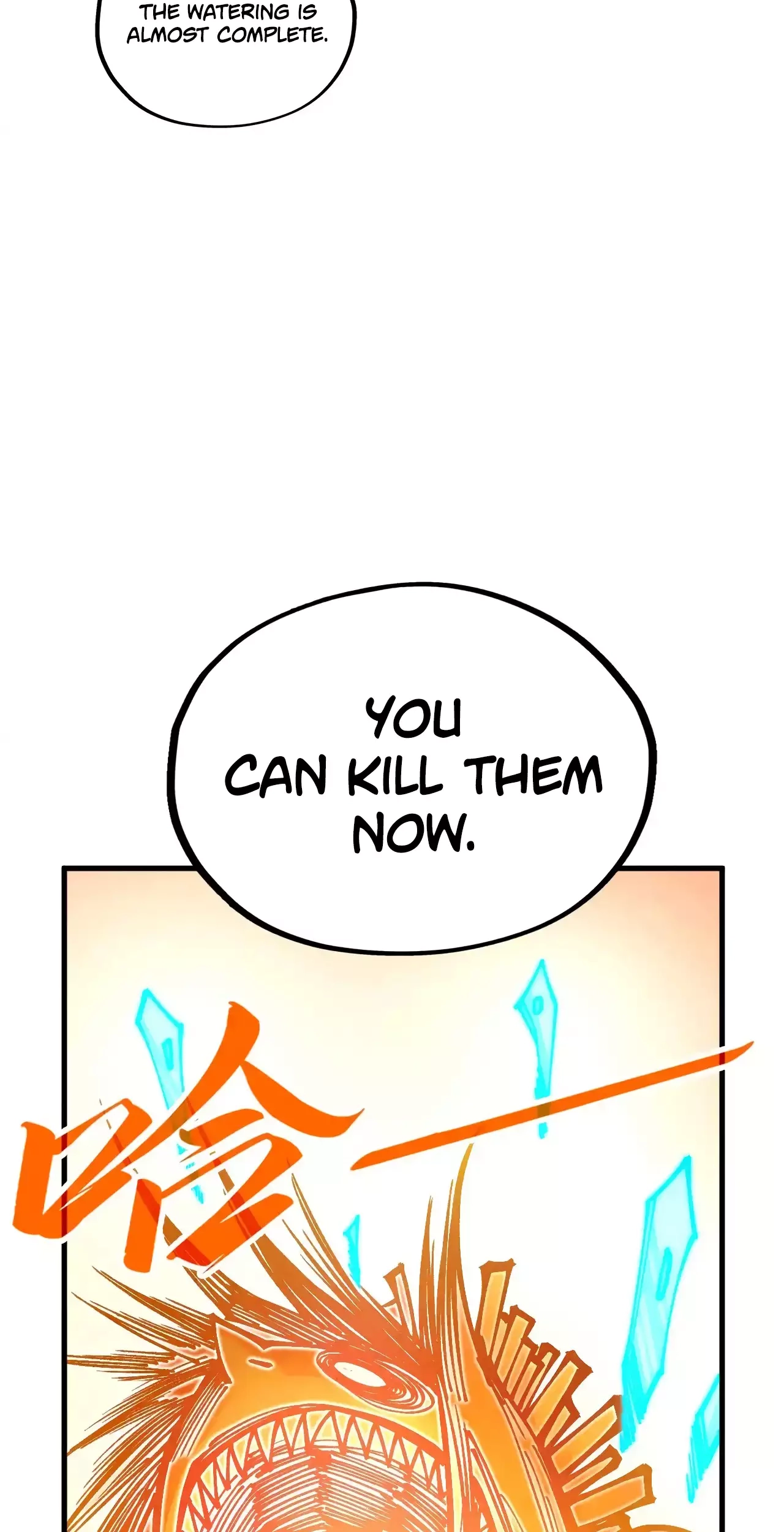 The Ancient Sovereign of Eternity Chapter 361 Page 14