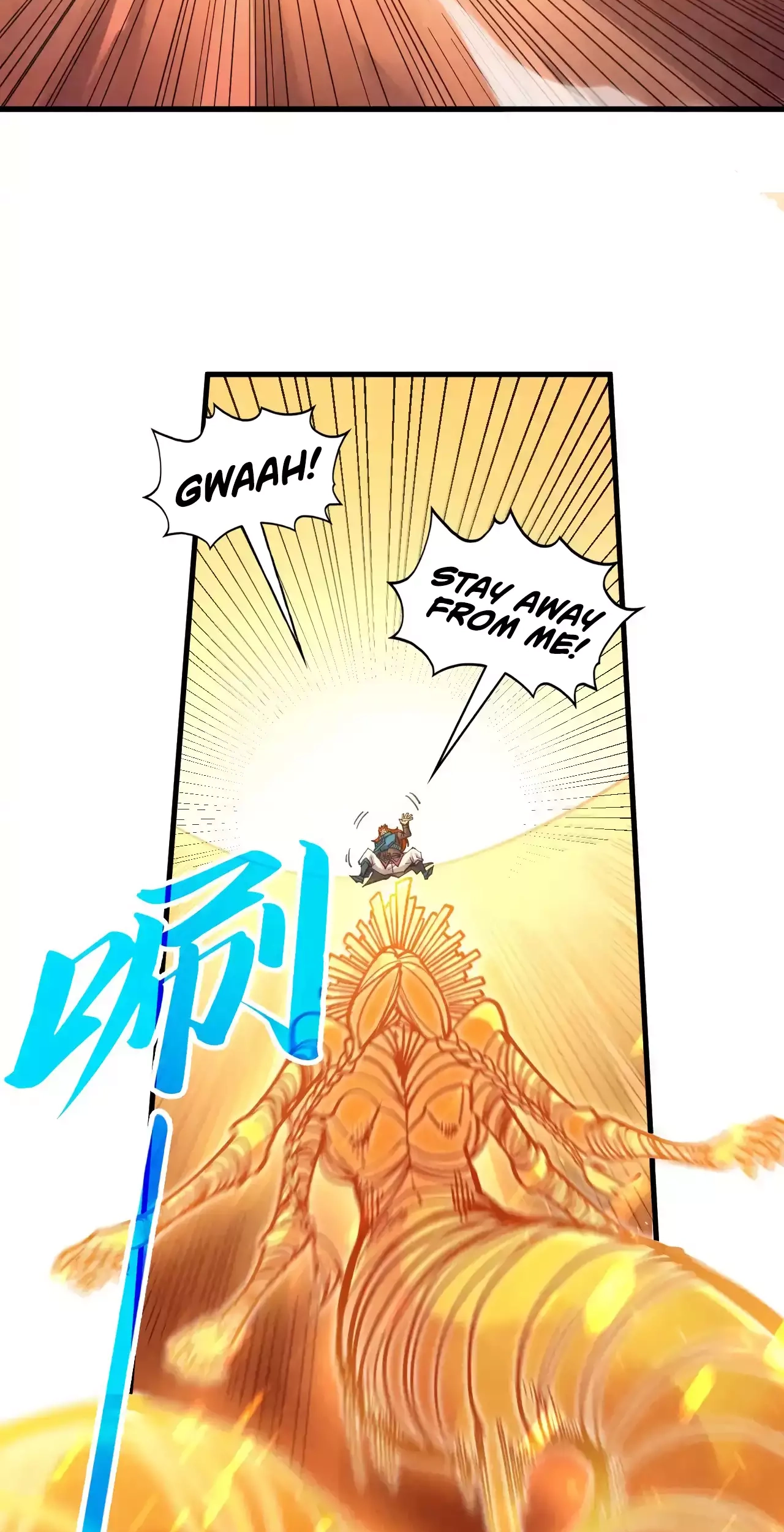The Ancient Sovereign of Eternity Chapter 361 Page 22
