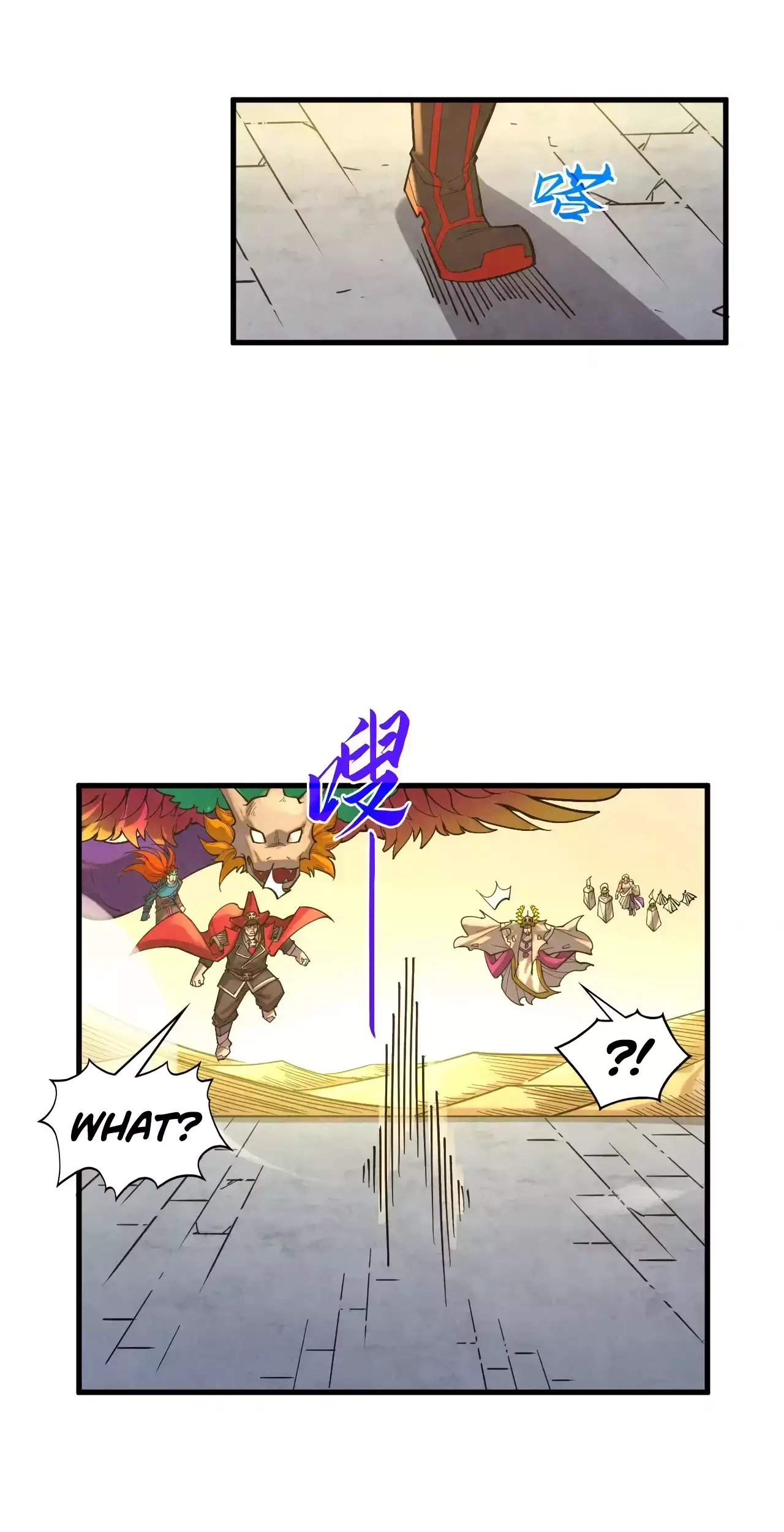 The Ancient Sovereign of Eternity Chapter 361 Page 42