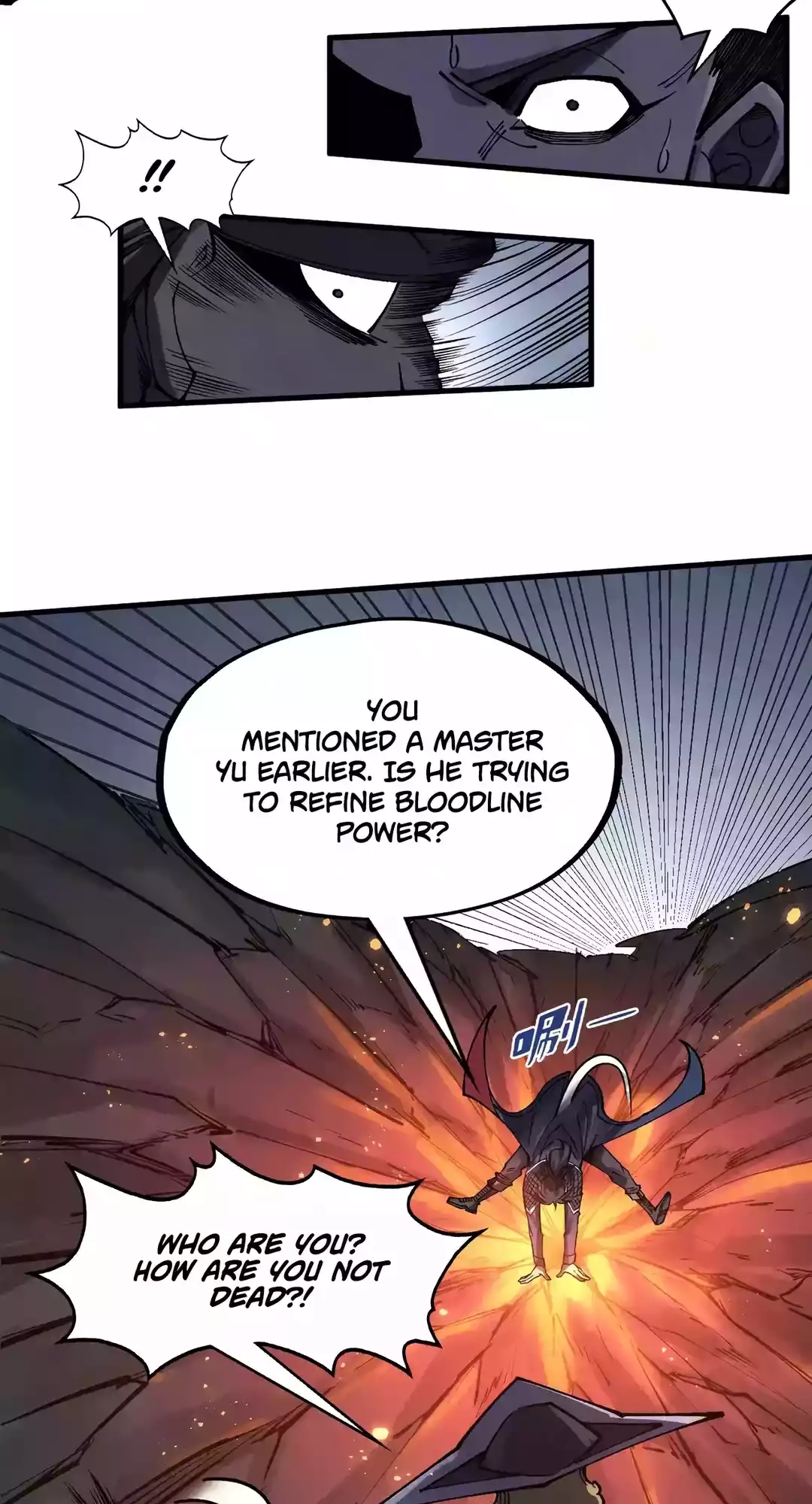 The Ancient Sovereign of Eternity Chapter 296 Page 19