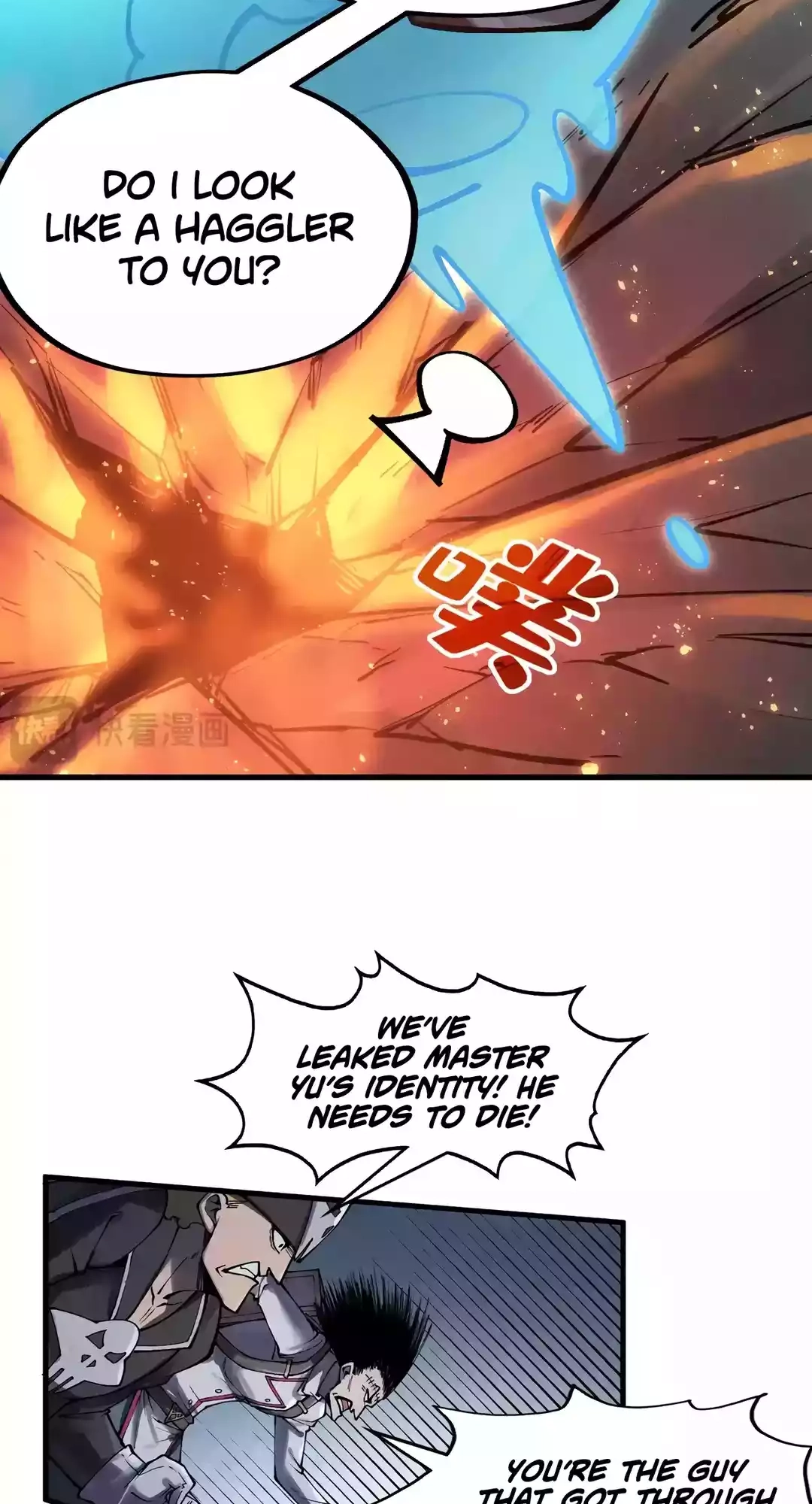 The Ancient Sovereign of Eternity Chapter 296 Page 22