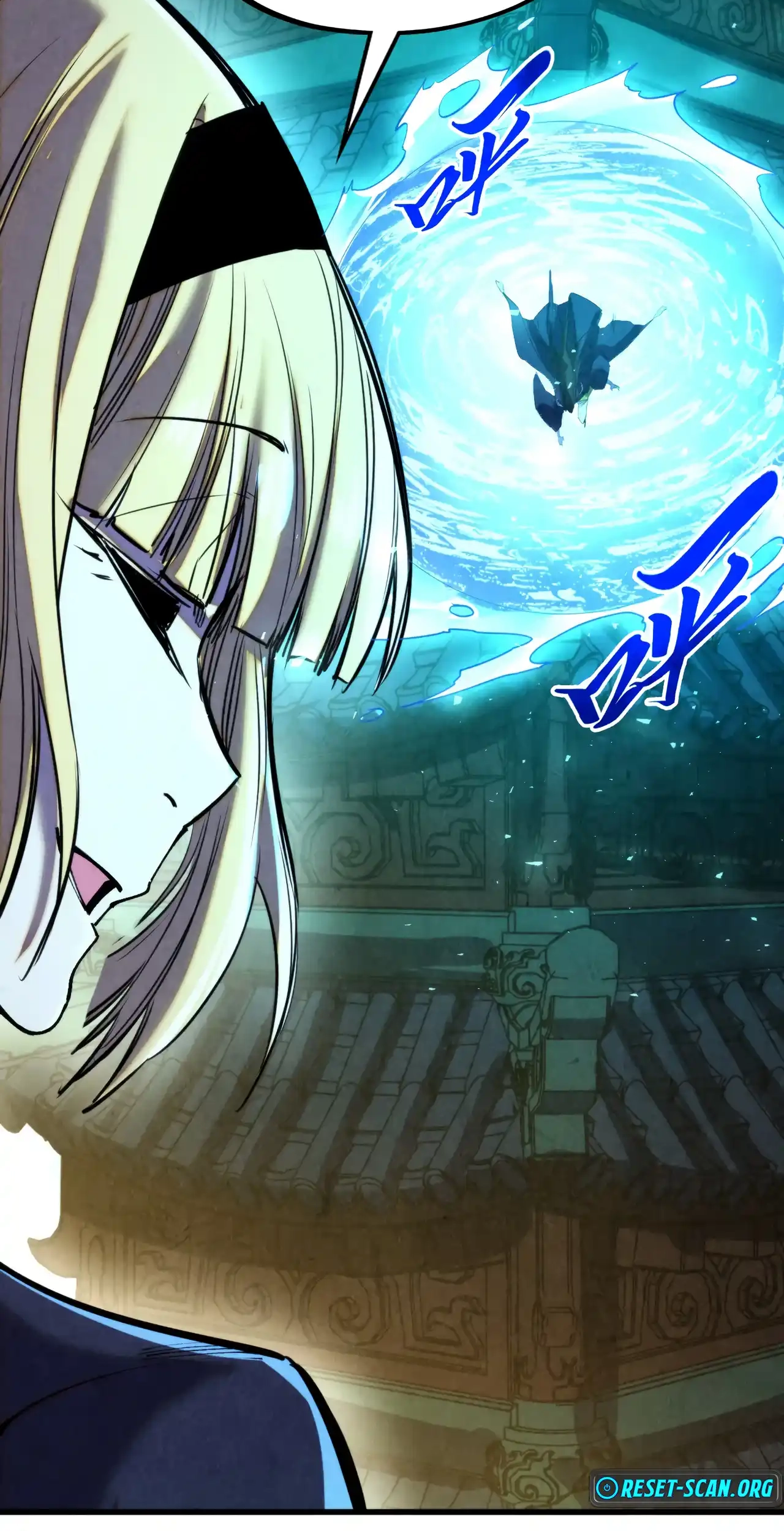 The Ancient Sovereign of Eternity Chapter 464 Page 7