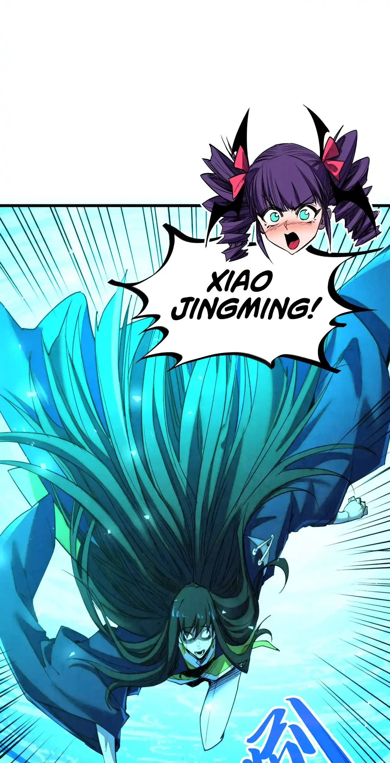 The Ancient Sovereign of Eternity Chapter 464 Page 8