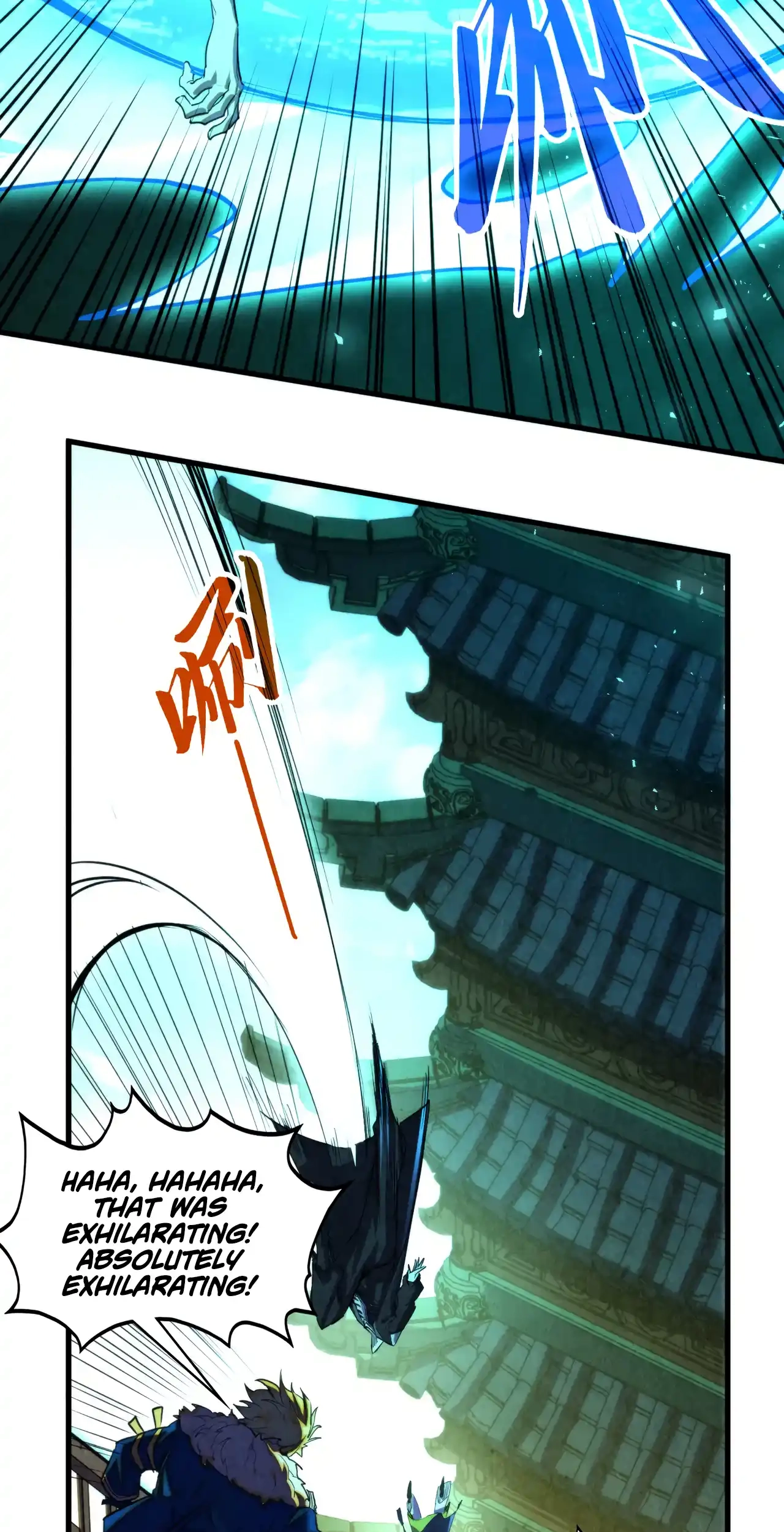 The Ancient Sovereign of Eternity Chapter 464 Page 9