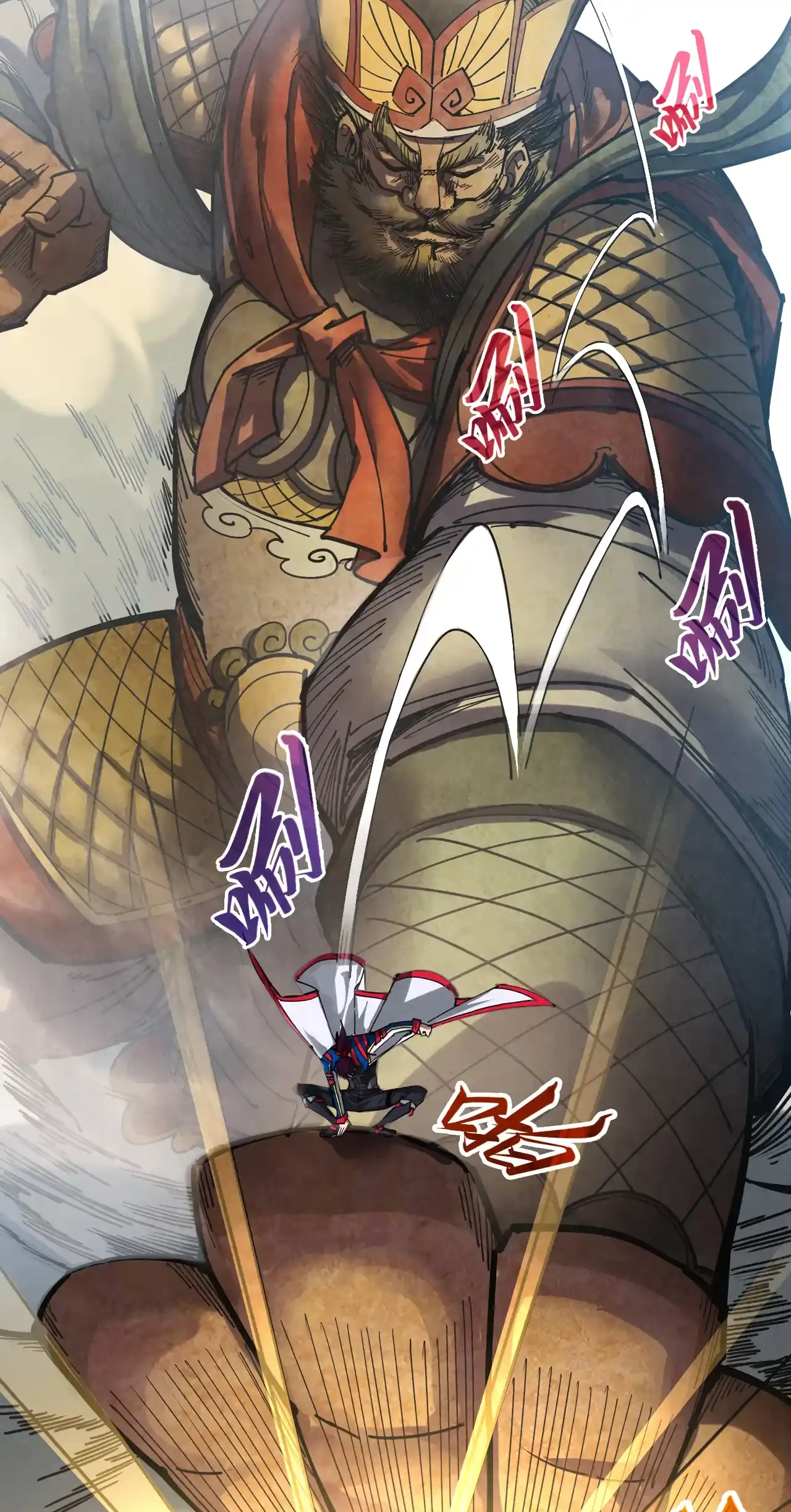 The Ancient Sovereign of Eternity Chapter 464 Page 41
