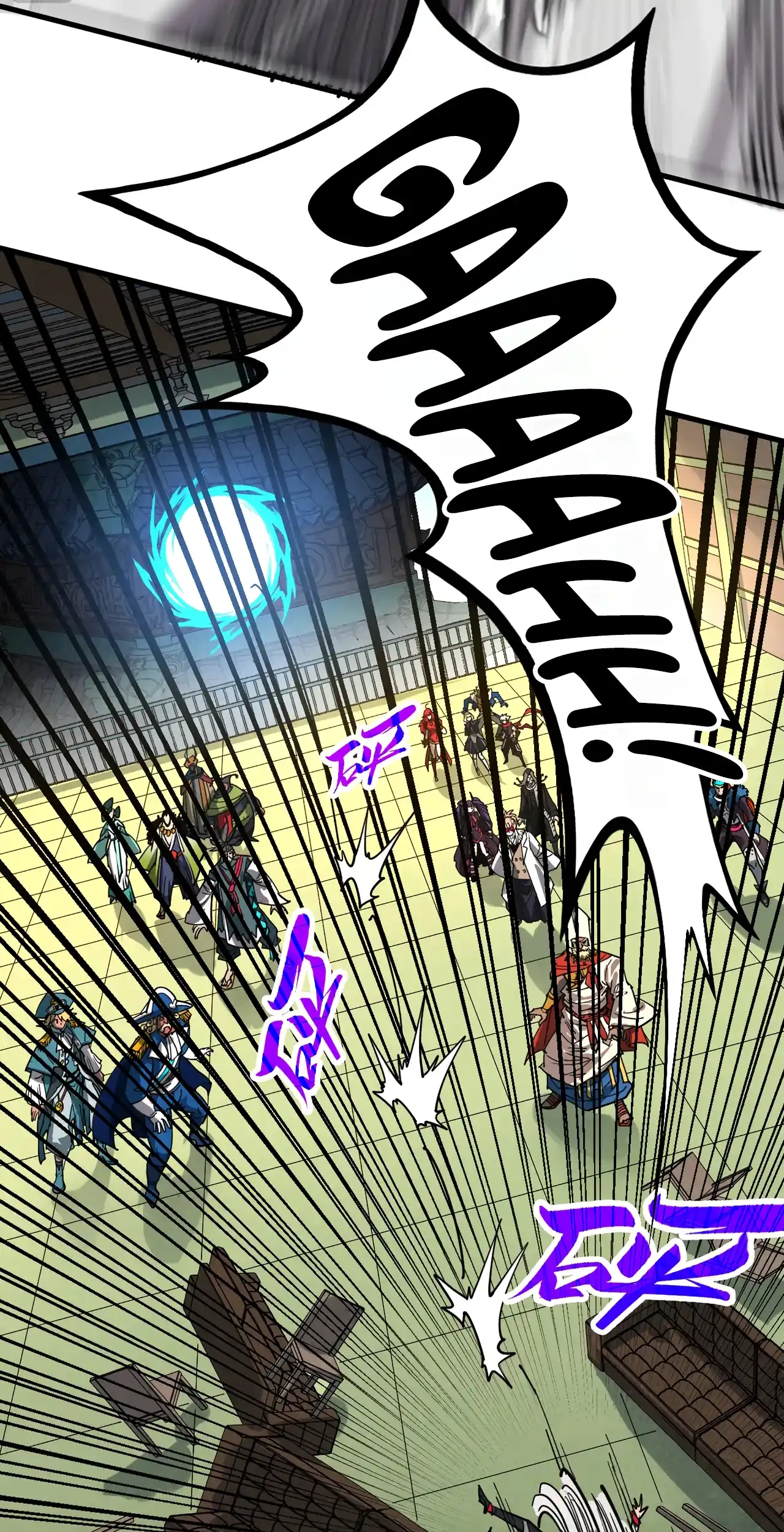 The Ancient Sovereign of Eternity Chapter 464 Page 49