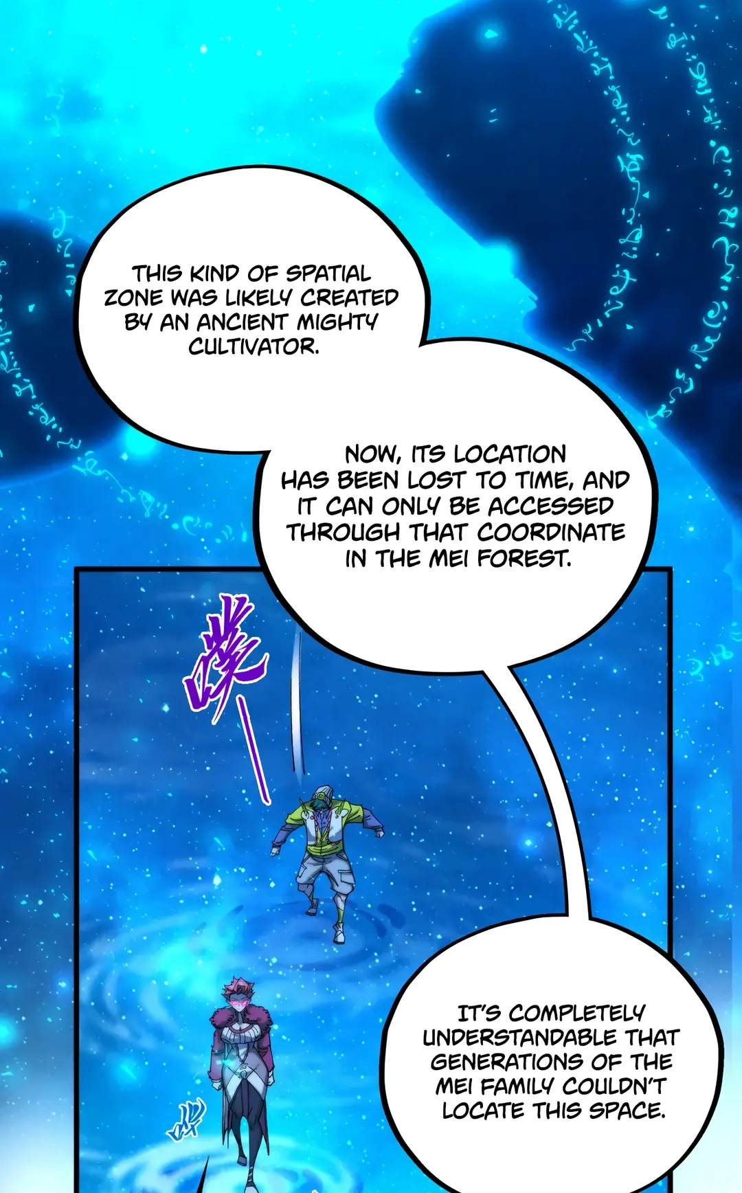 The Ancient Sovereign of Eternity Chapter 433 Page 15