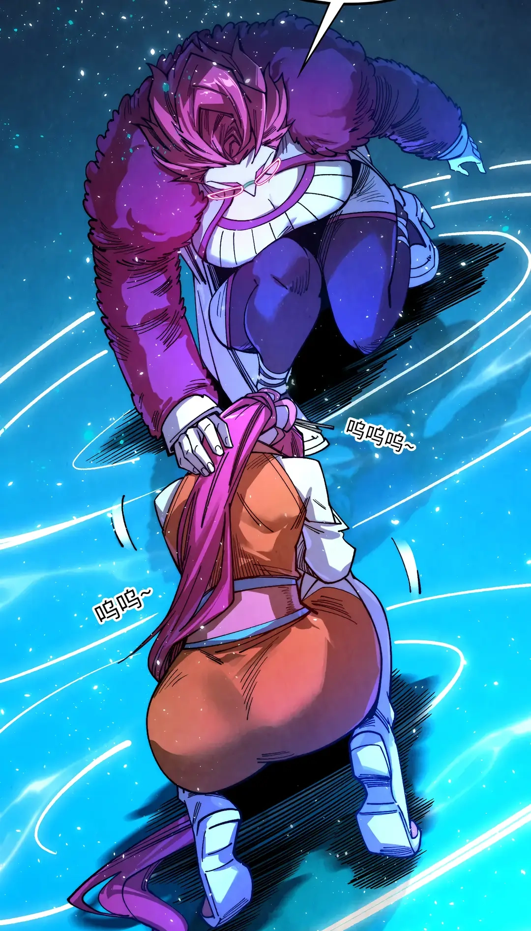 The Ancient Sovereign of Eternity Chapter 433 Page 66
