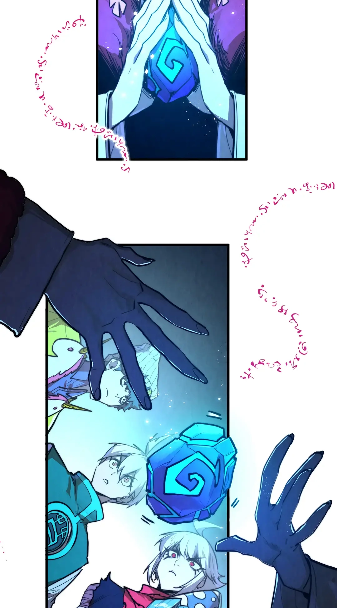 The Ancient Sovereign of Eternity Chapter 433 Page 72