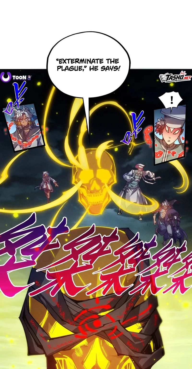 The Ancient Sovereign of Eternity Chapter 544 Page 21
