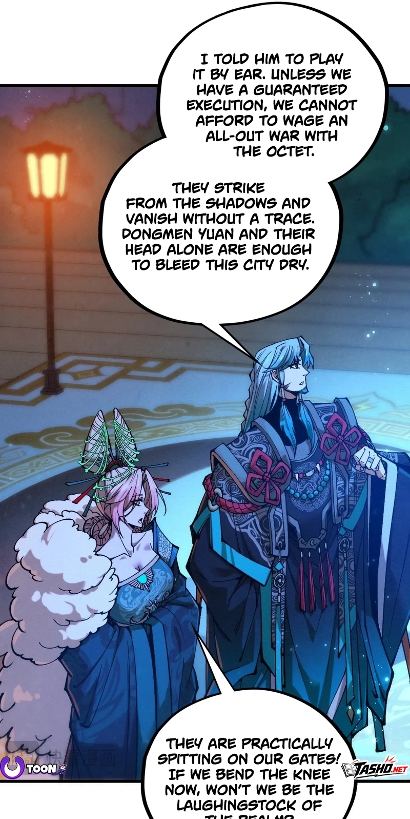 The Ancient Sovereign of Eternity Chapter 544 Page 33
