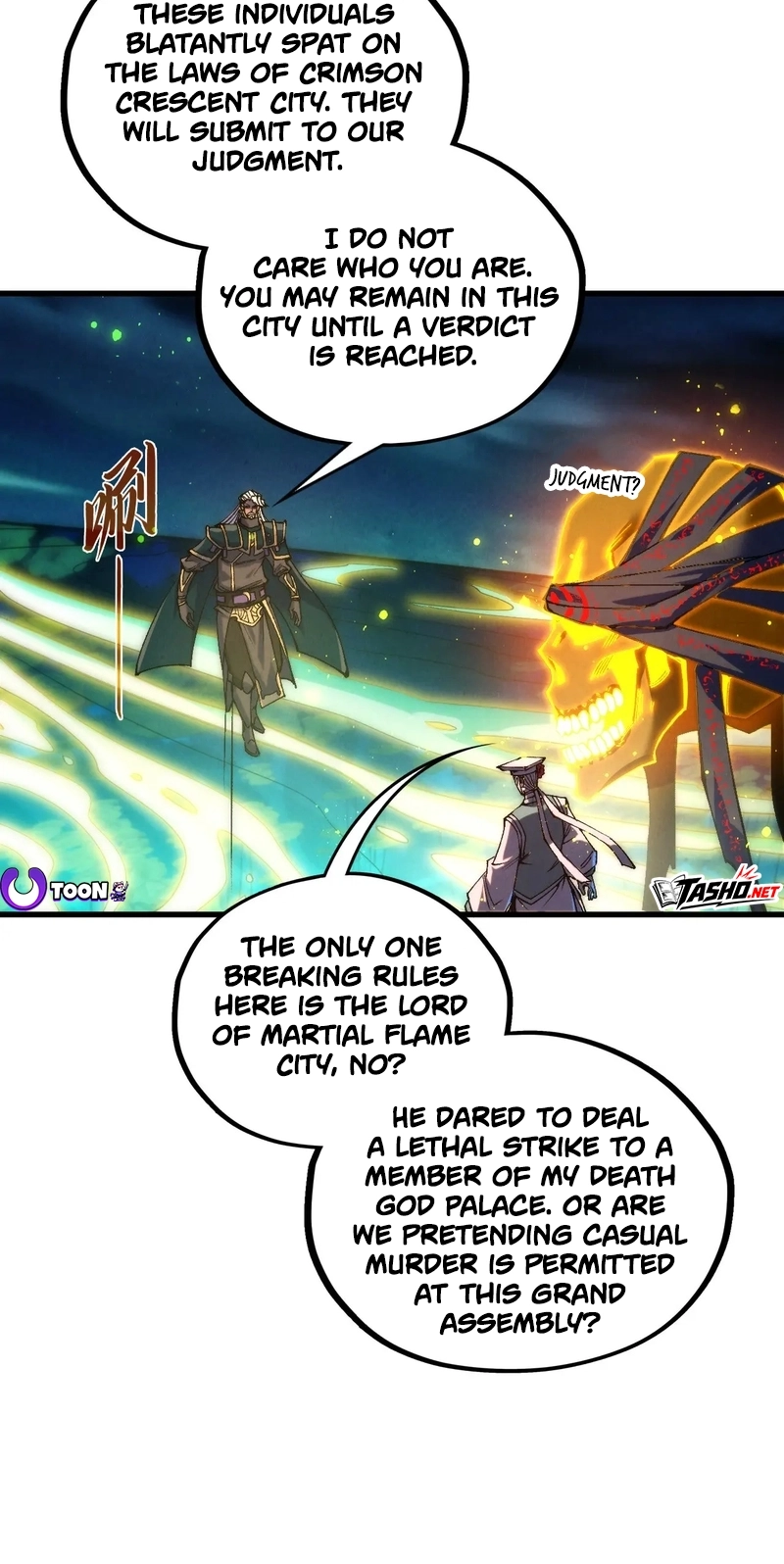 The Ancient Sovereign of Eternity Chapter 544 Page 37