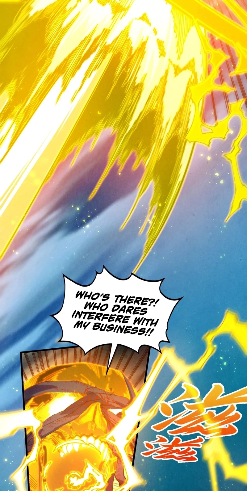 The Ancient Sovereign of Eternity Chapter 544 Page 59