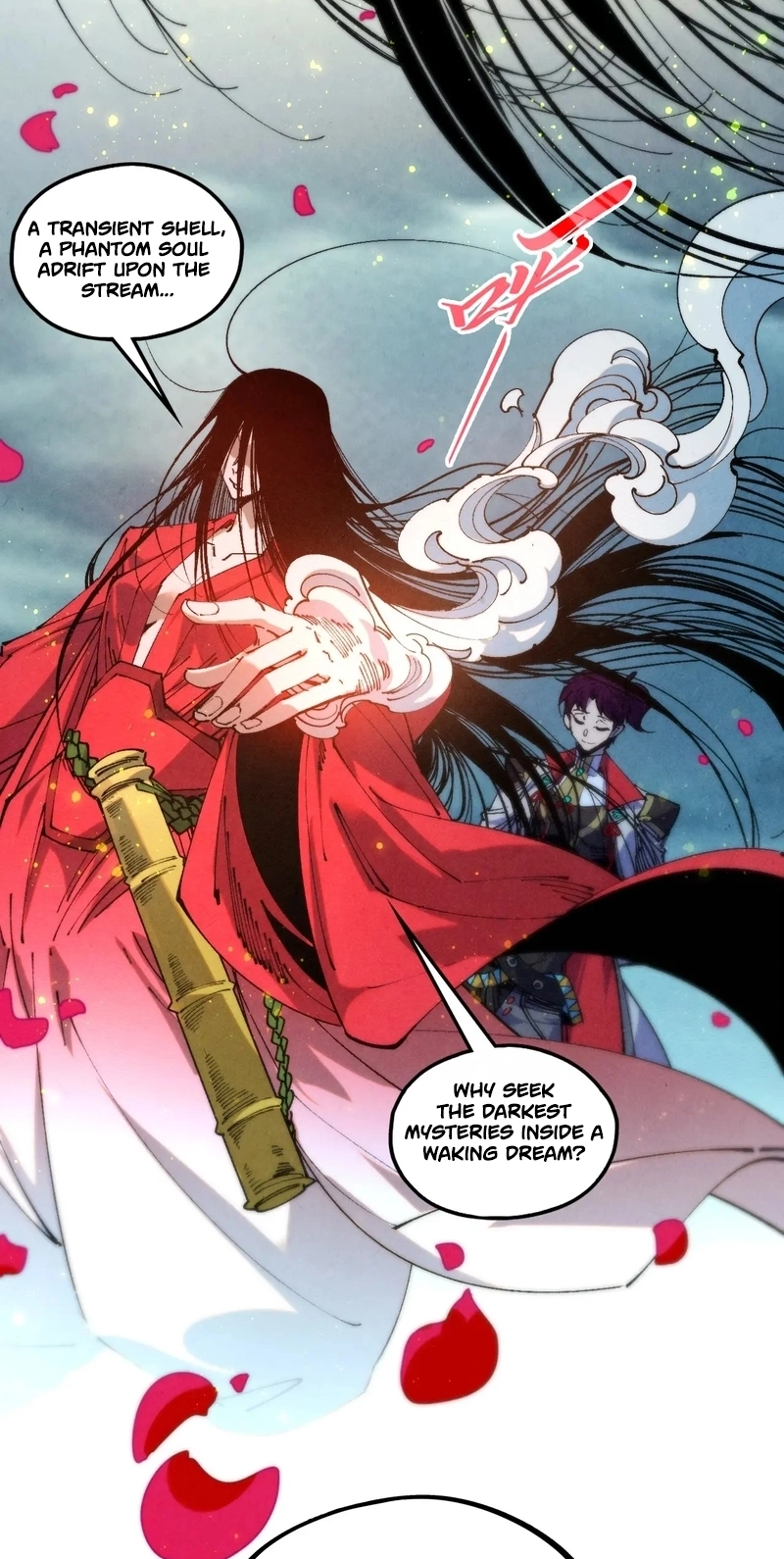 The Ancient Sovereign of Eternity Chapter 544 Page 62