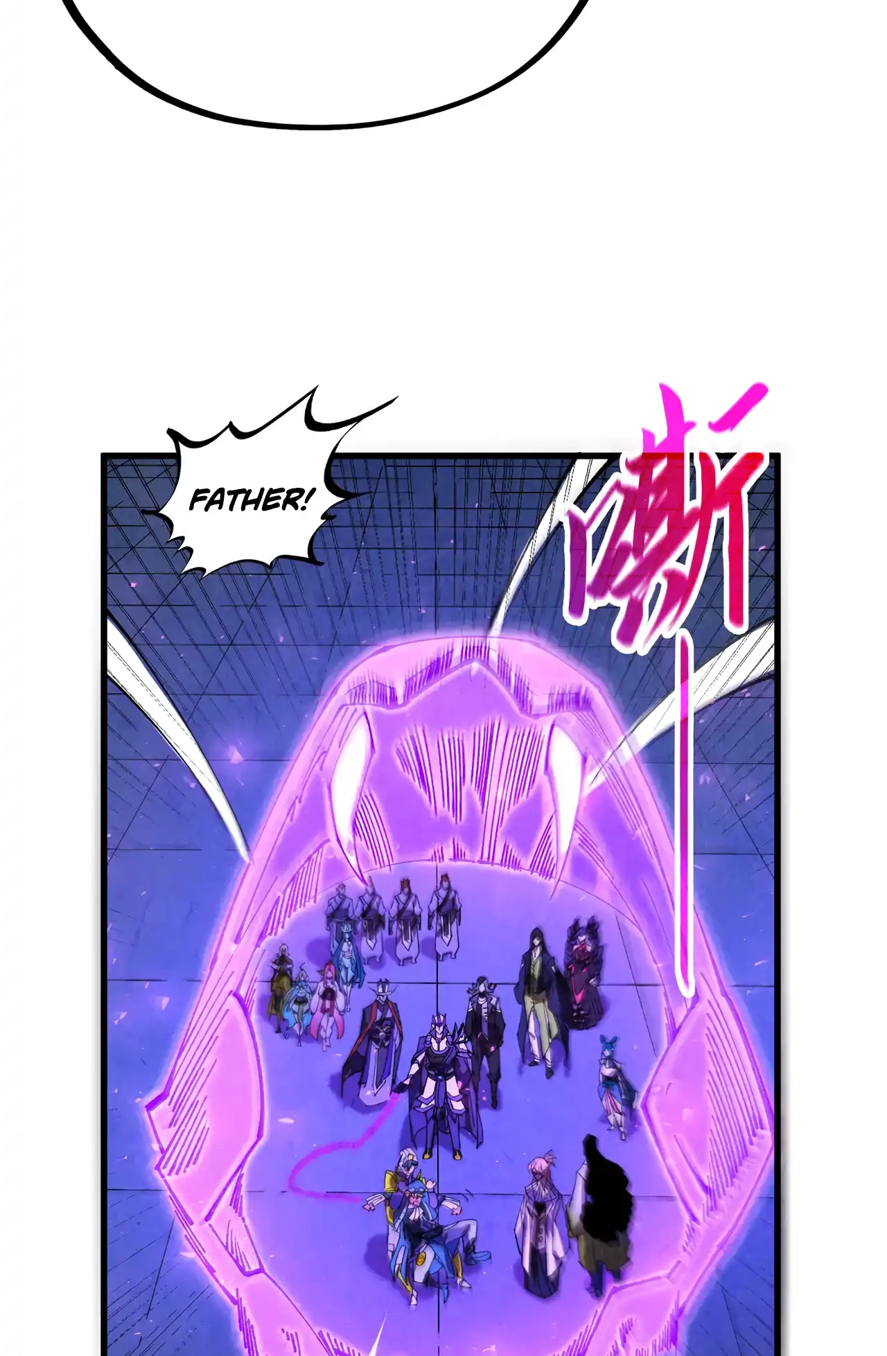 The Ancient Sovereign of Eternity Chapter 476 Page 25
