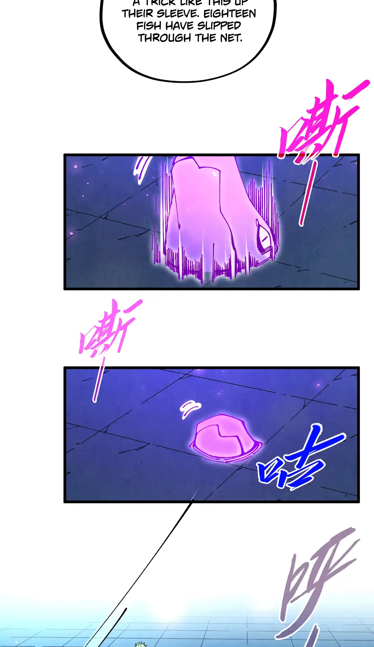 The Ancient Sovereign of Eternity Chapter 476 Page 29