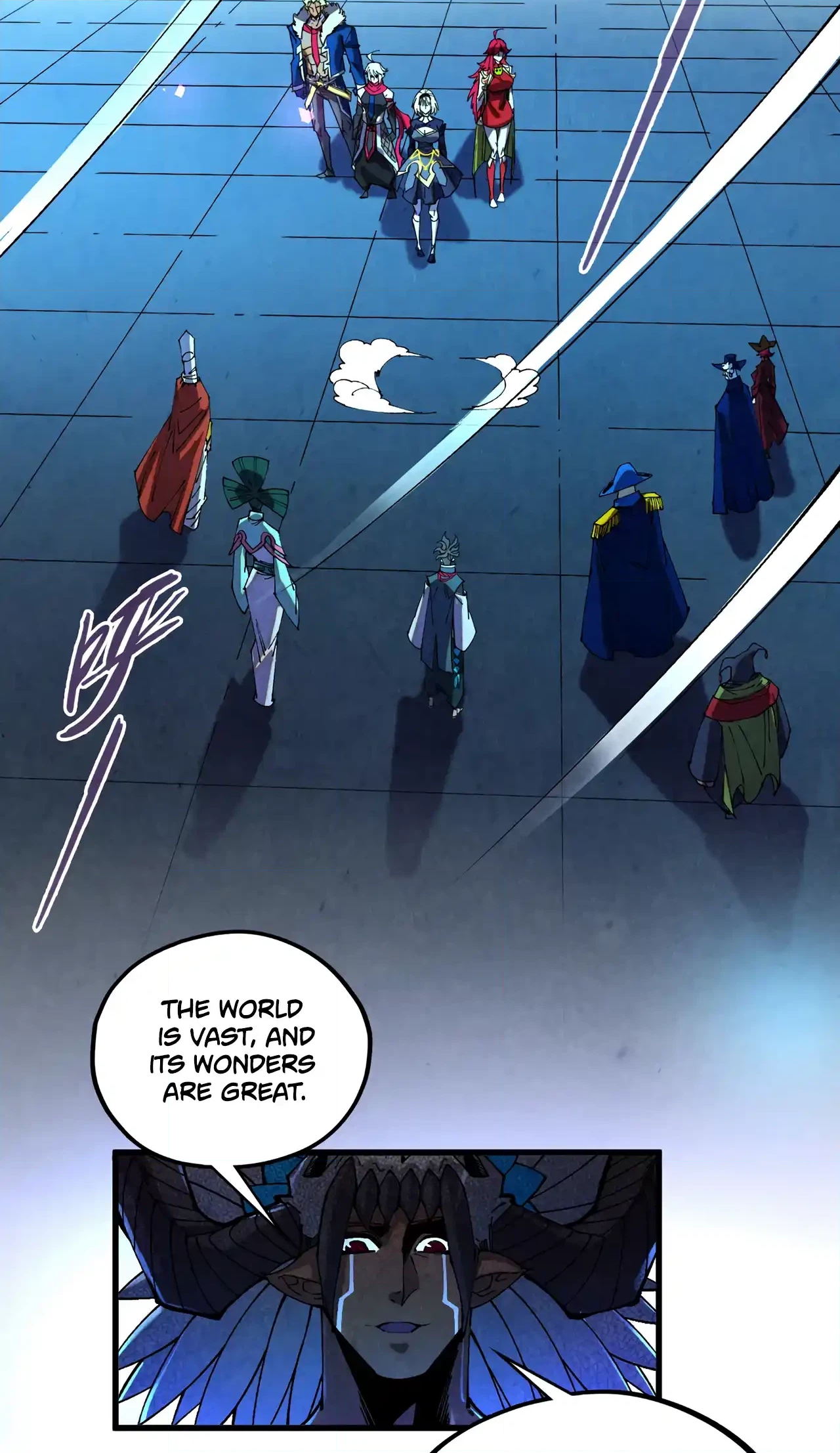 The Ancient Sovereign of Eternity Chapter 476 Page 30