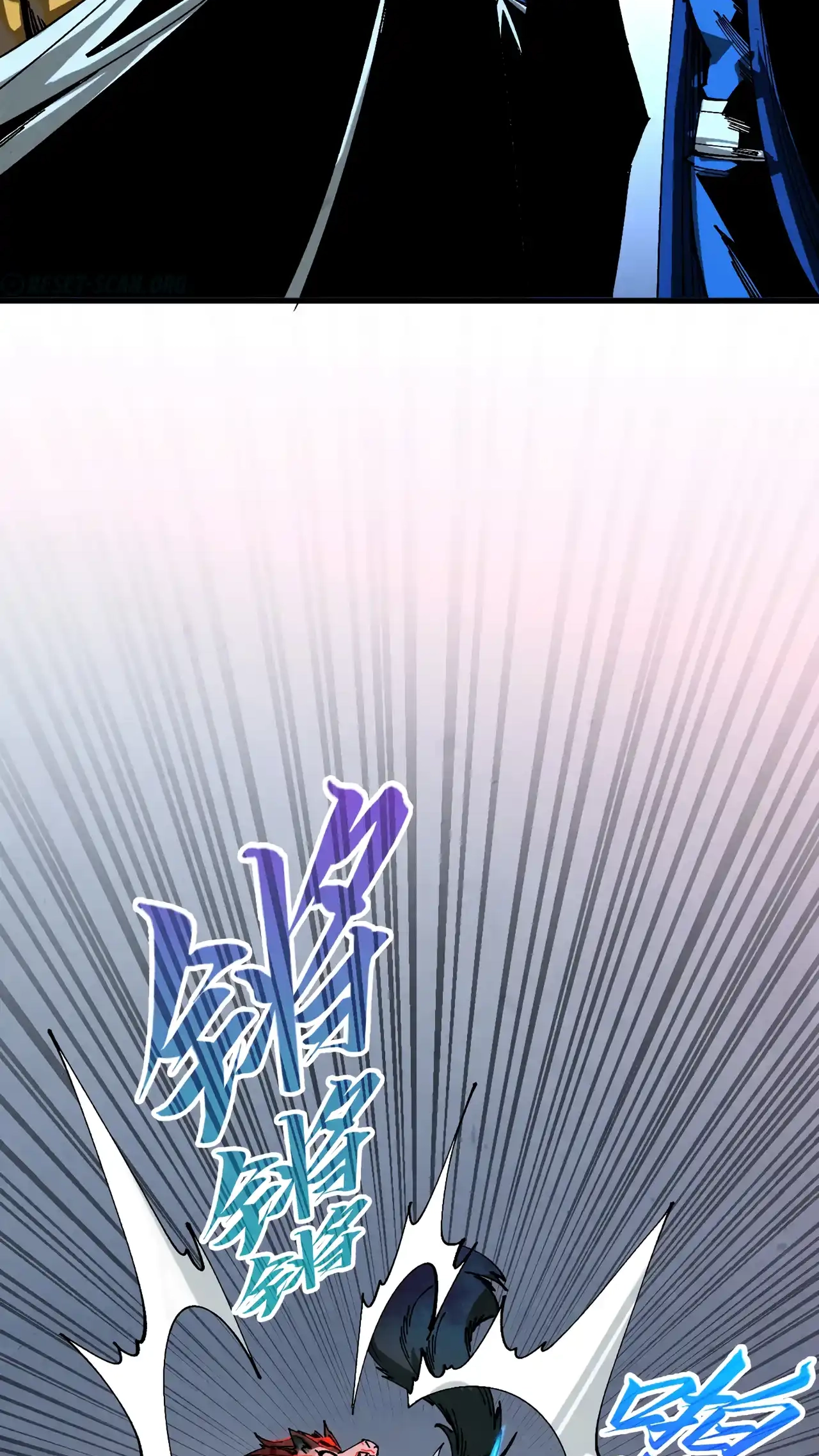 The Ancient Sovereign of Eternity Chapter 476 Page 33