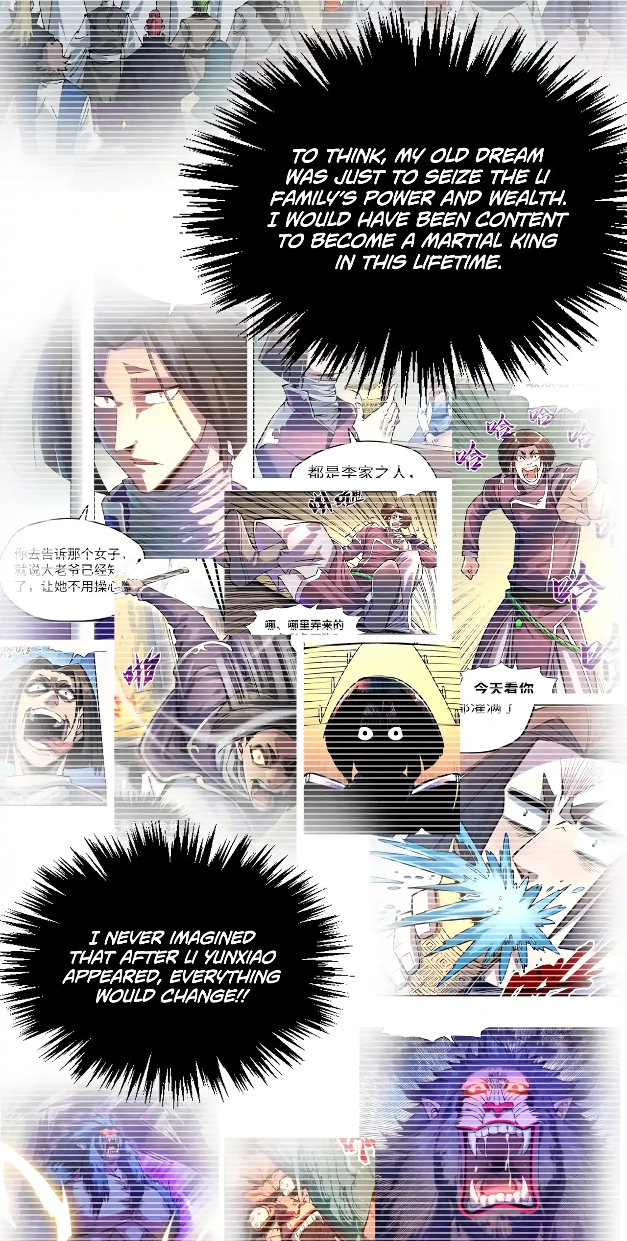The Ancient Sovereign of Eternity Chapter 476 Page 41