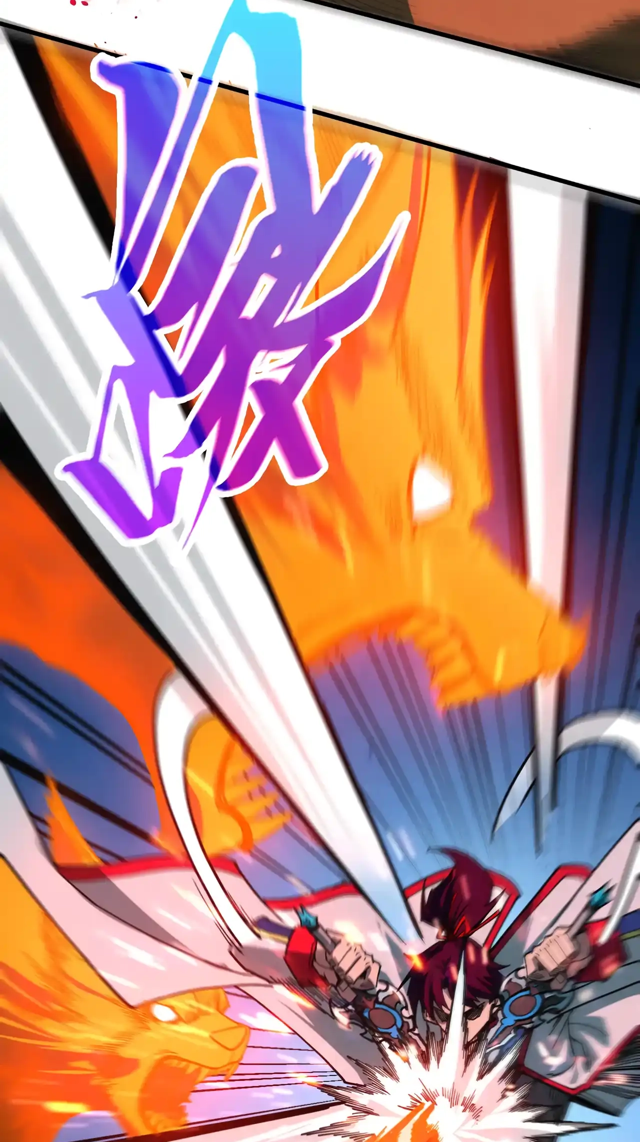 The Ancient Sovereign of Eternity Chapter 476 Page 61