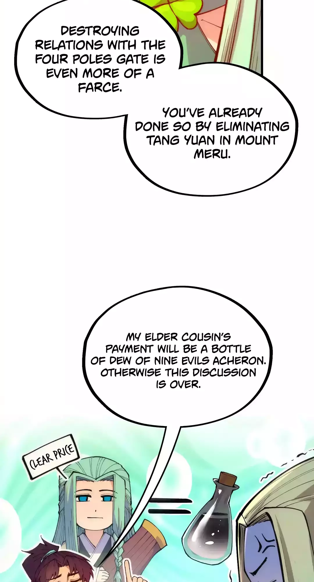 The Ancient Sovereign of Eternity Chapter 336 Page 23