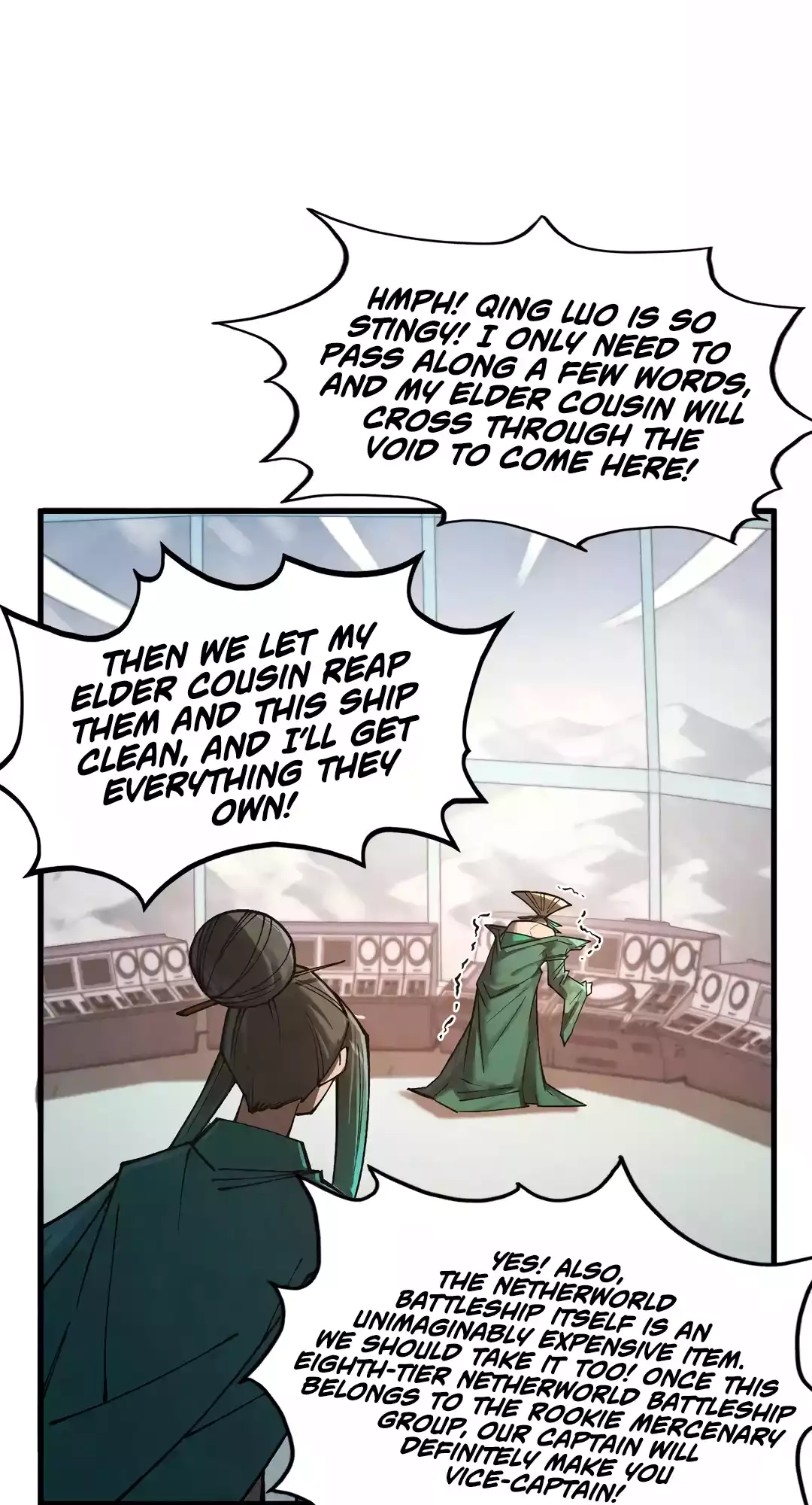 The Ancient Sovereign of Eternity Chapter 336 Page 42