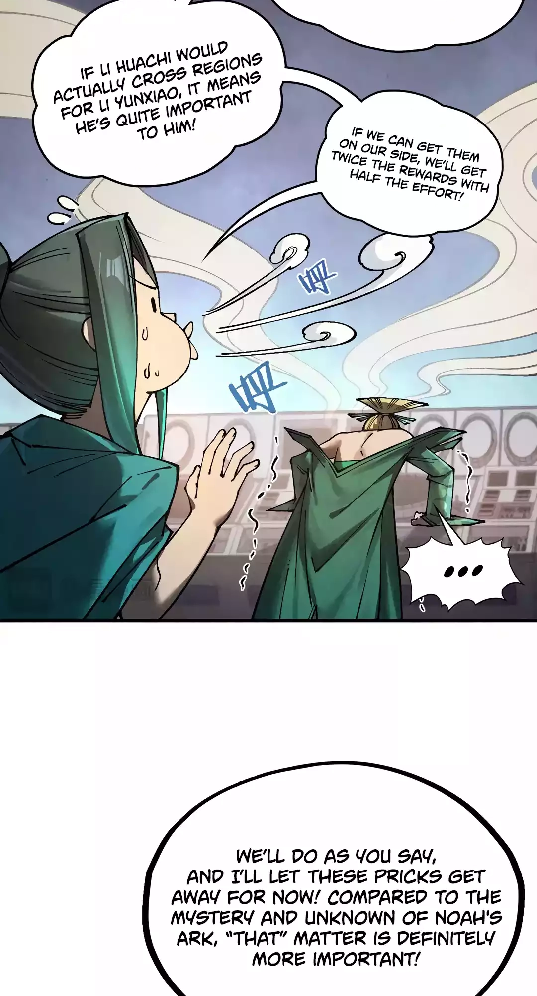 The Ancient Sovereign of Eternity Chapter 336 Page 47