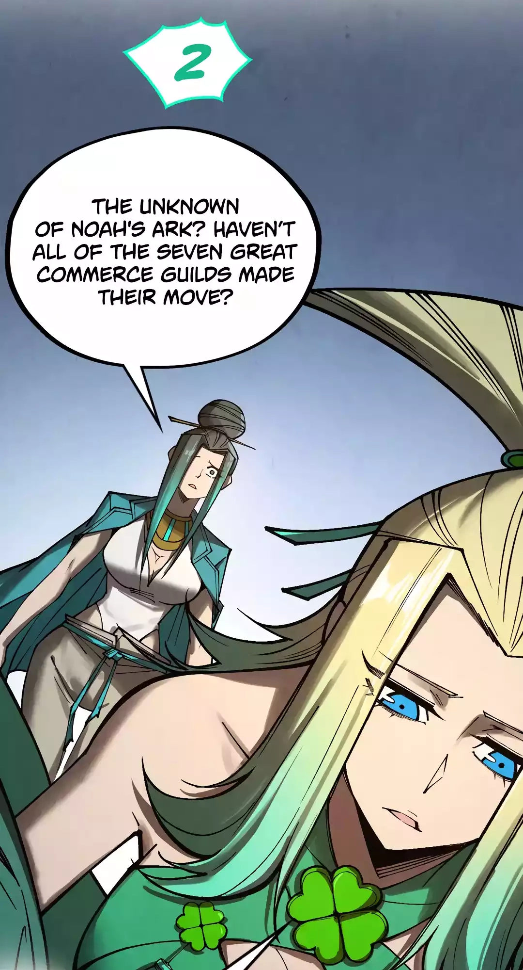 The Ancient Sovereign of Eternity Chapter 336 Page 49