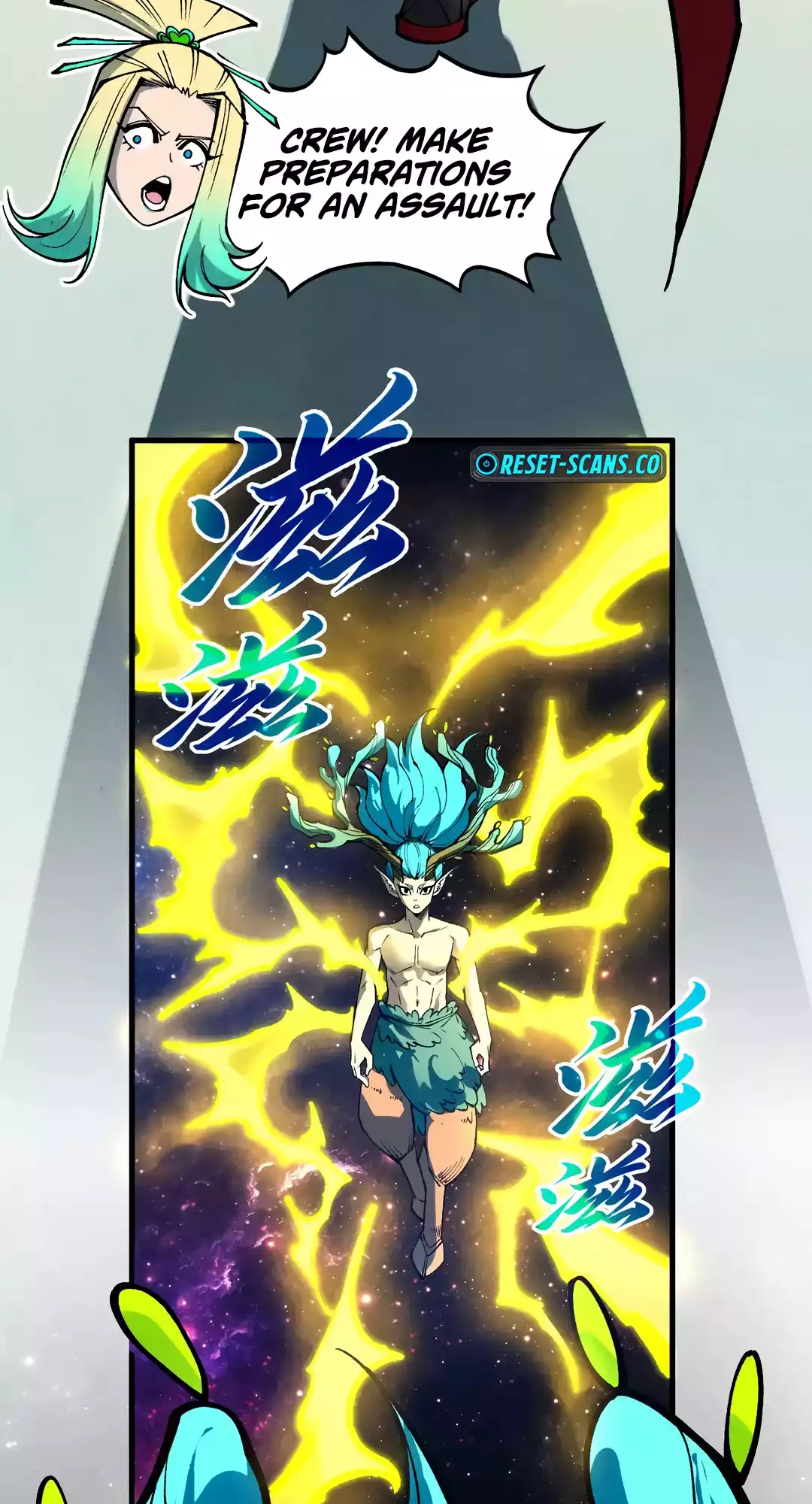 The Ancient Sovereign of Eternity Chapter 336 Page 65