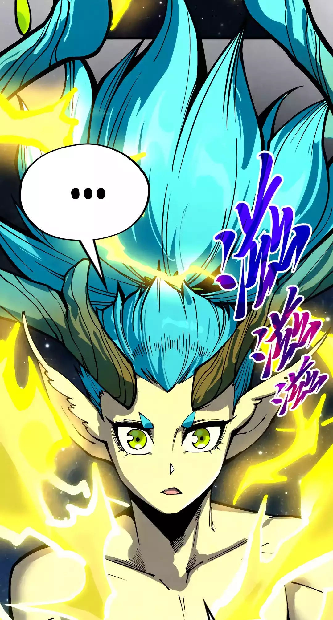 The Ancient Sovereign of Eternity Chapter 336 Page 66