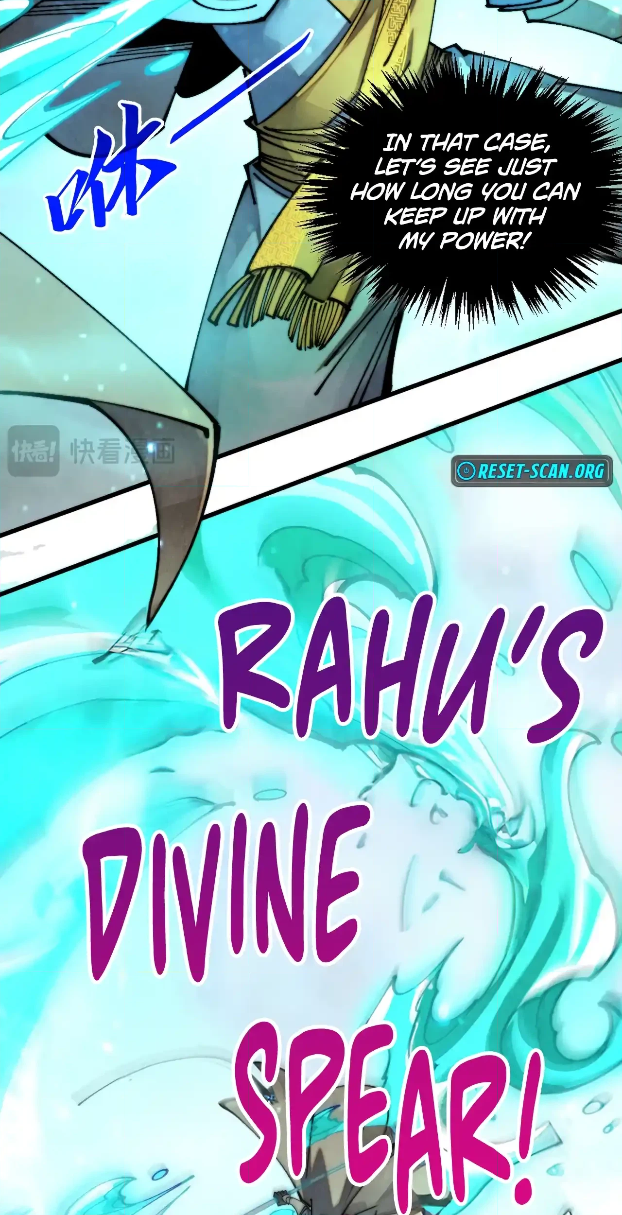 The Ancient Sovereign of Eternity Chapter 470 Page 20