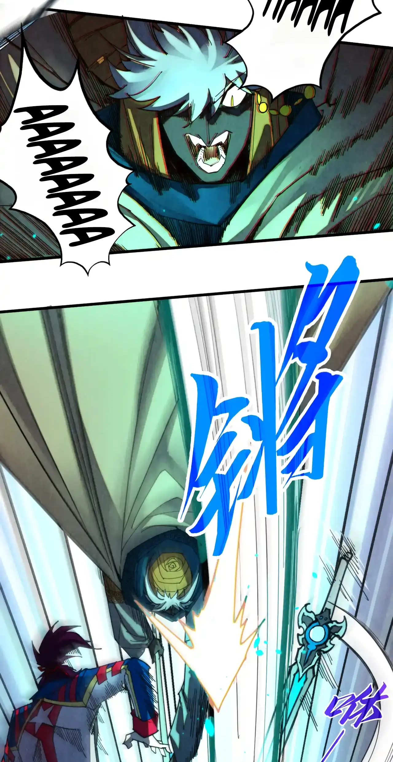 The Ancient Sovereign of Eternity Chapter 470 Page 27