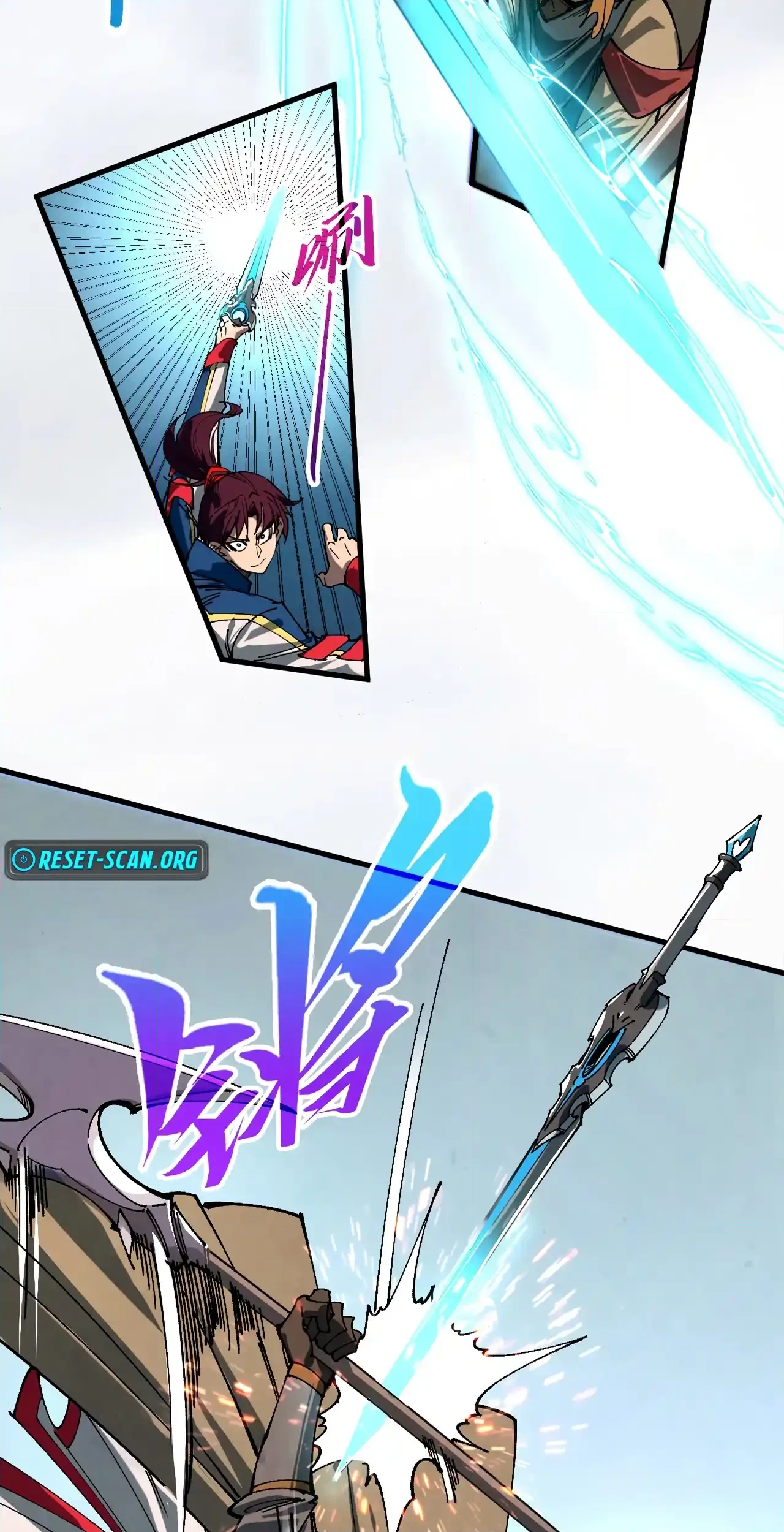 The Ancient Sovereign of Eternity Chapter 470 Page 30