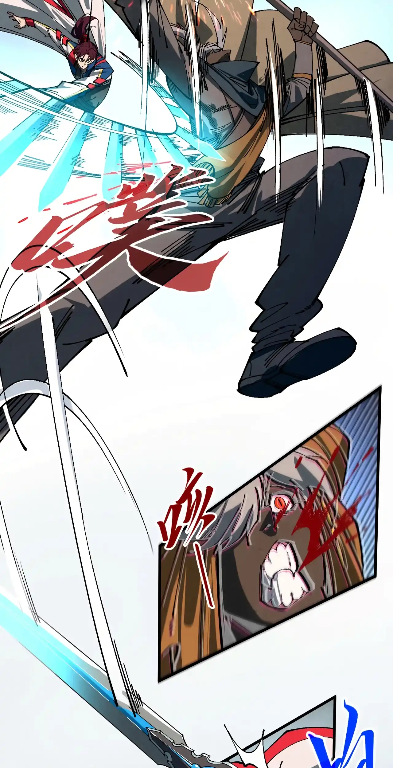 The Ancient Sovereign of Eternity Chapter 470 Page 31