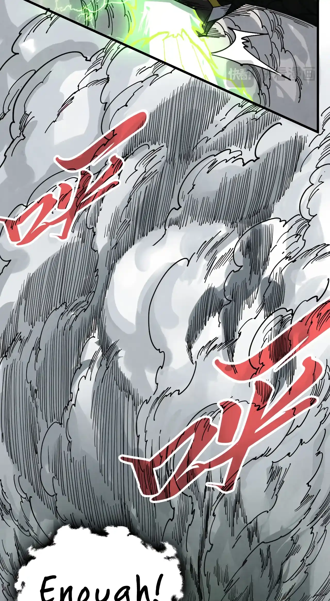 The Ancient Sovereign of Eternity Chapter 470 Page 45